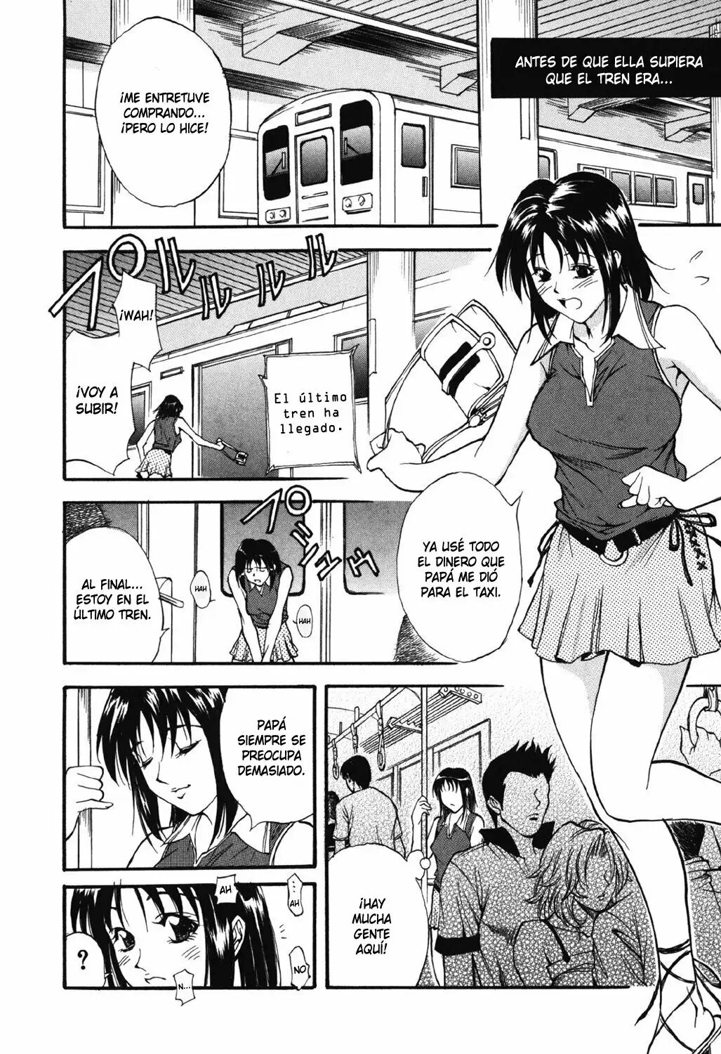 [Kitakata Kuniaki] Recopilación/ Ventaja + Enfermedad + Precaución (Kazoku Yuugi - Family Play) [Spanishi] 画像番号 40