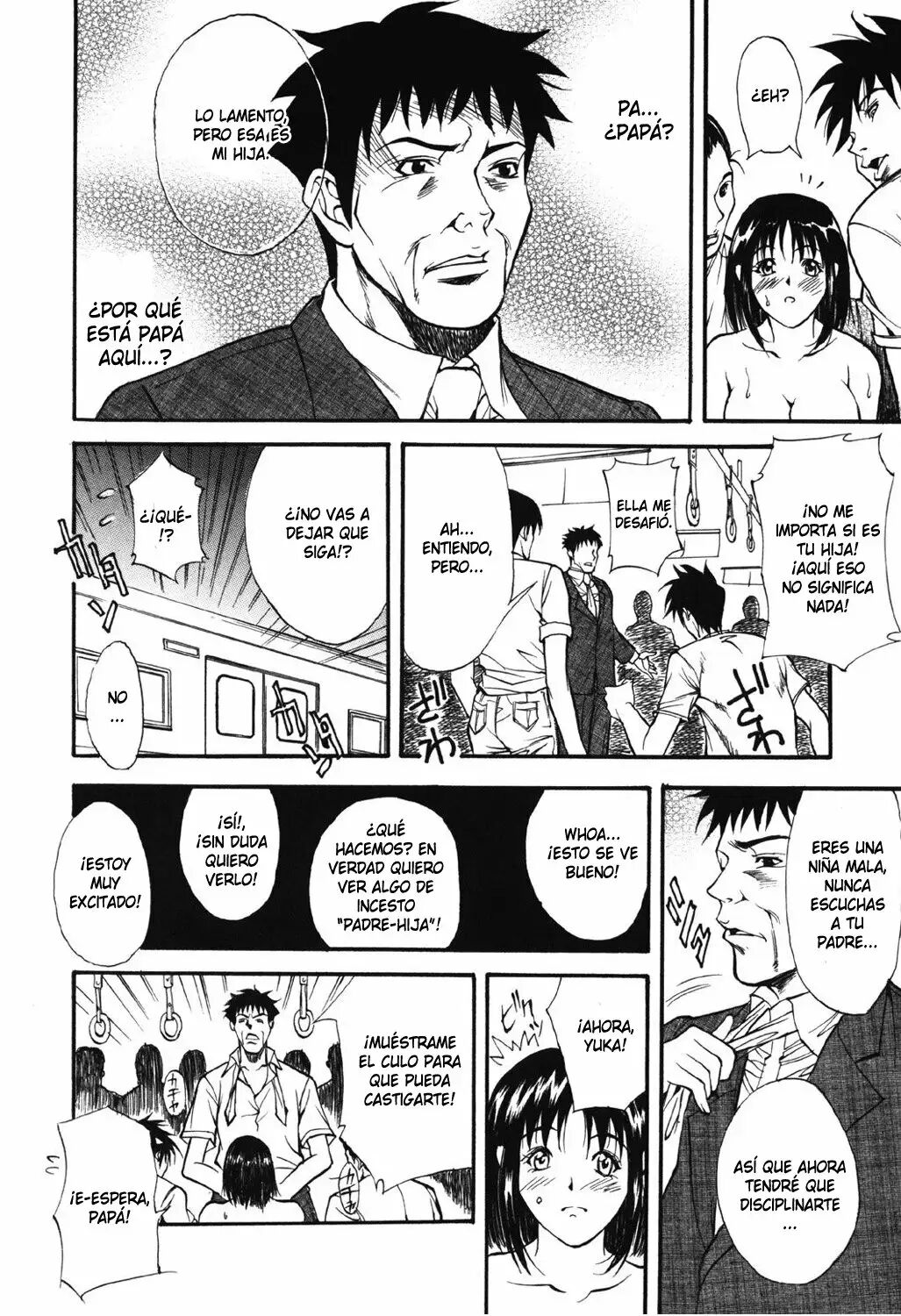 [Kitakata Kuniaki] Recopilación/ Ventaja + Enfermedad + Precaución (Kazoku Yuugi - Family Play) [Spanishi] 画像番号 46