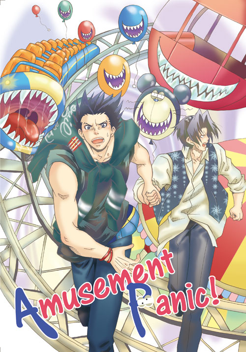Ace Attorney DJ - Amusement Panic 画像番号 1