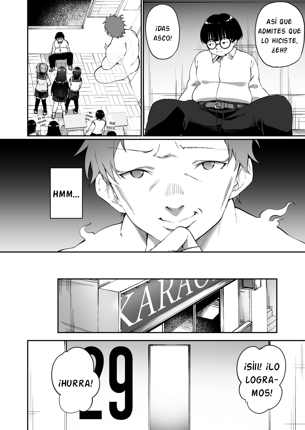 [Kanmuri] Yuyu Hyoui [Spanish] [Ayanokoji el pelao] 画像番号 6