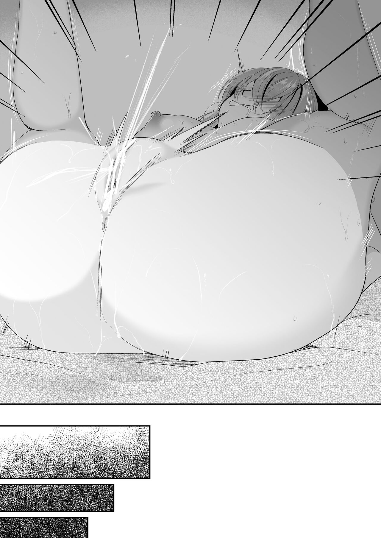 [Nanasaki] Cli Massage-ya-san ~Kabeshiri Renzoku zecchou~ image number 15