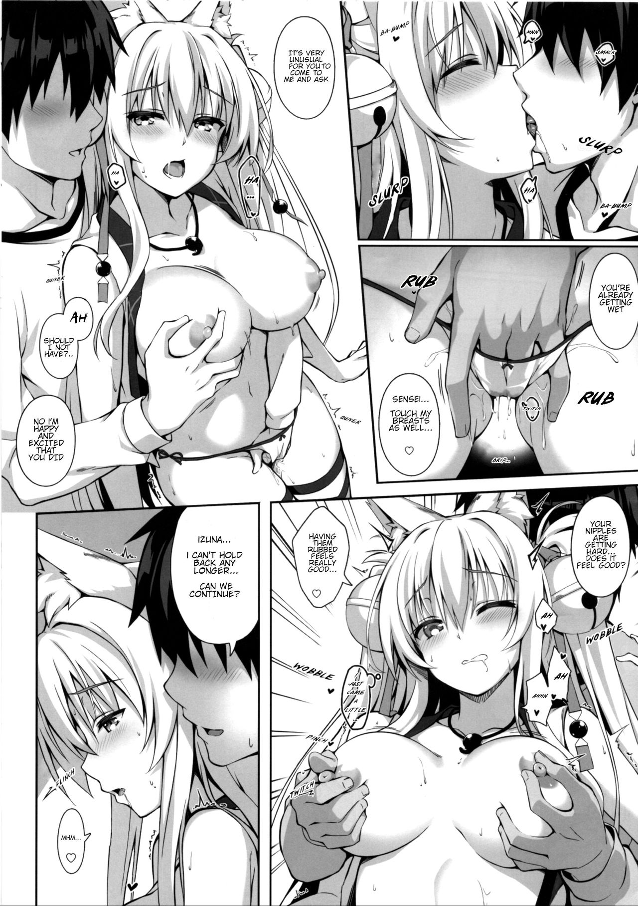 (COMIC1☆15) [Nodo maru biyori (yuzuka)] Mo fumo furu 3.5 [English] 图片编号 3
