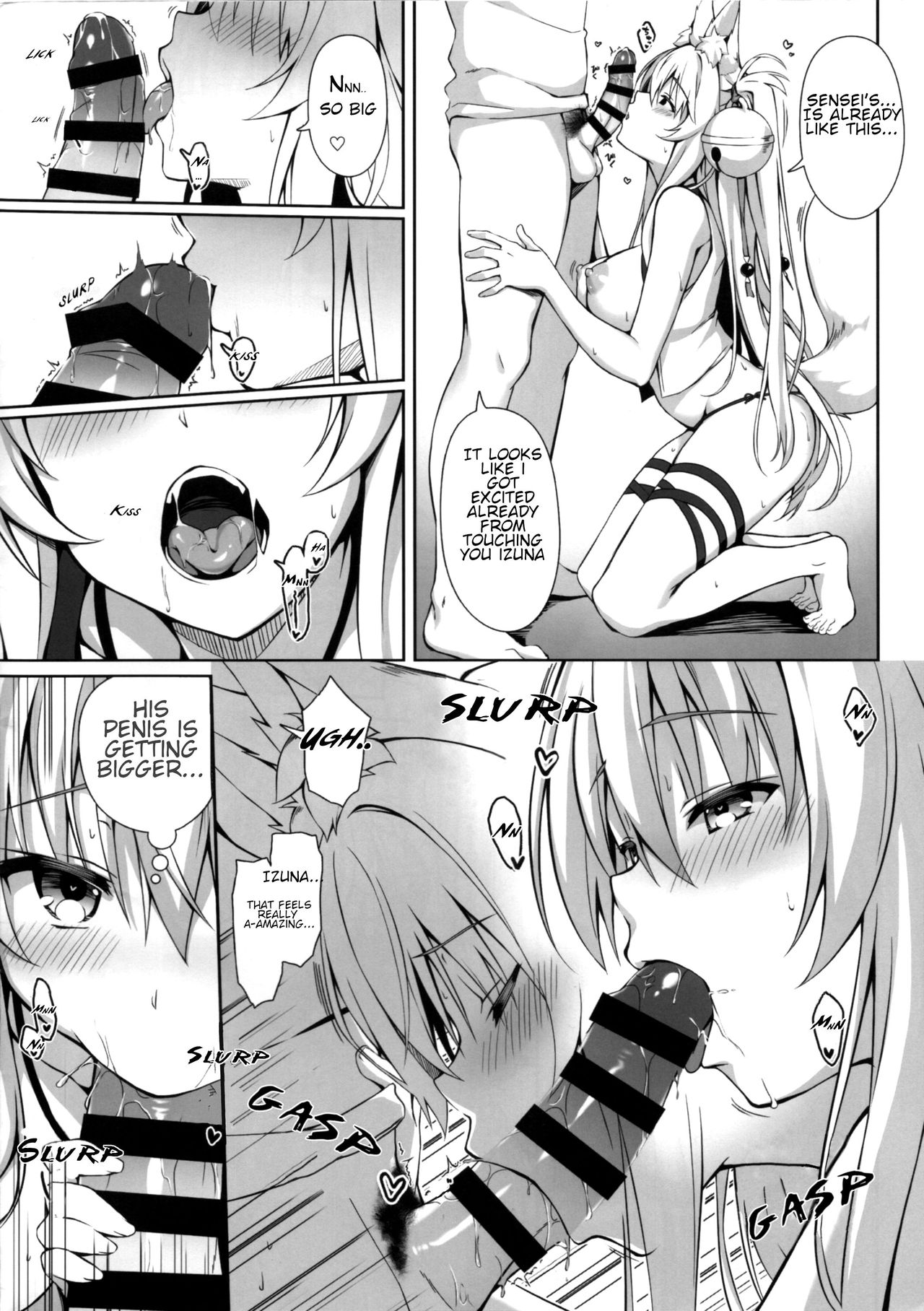 (COMIC1☆15) [Nodo maru biyori (yuzuka)] Mo fumo furu 3.5 [English] 图片编号 4