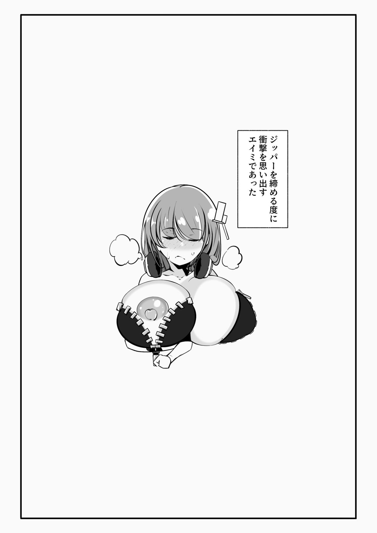 [Suna no Shiro] C103 Hon (Various) [Digital] numero di immagine  6