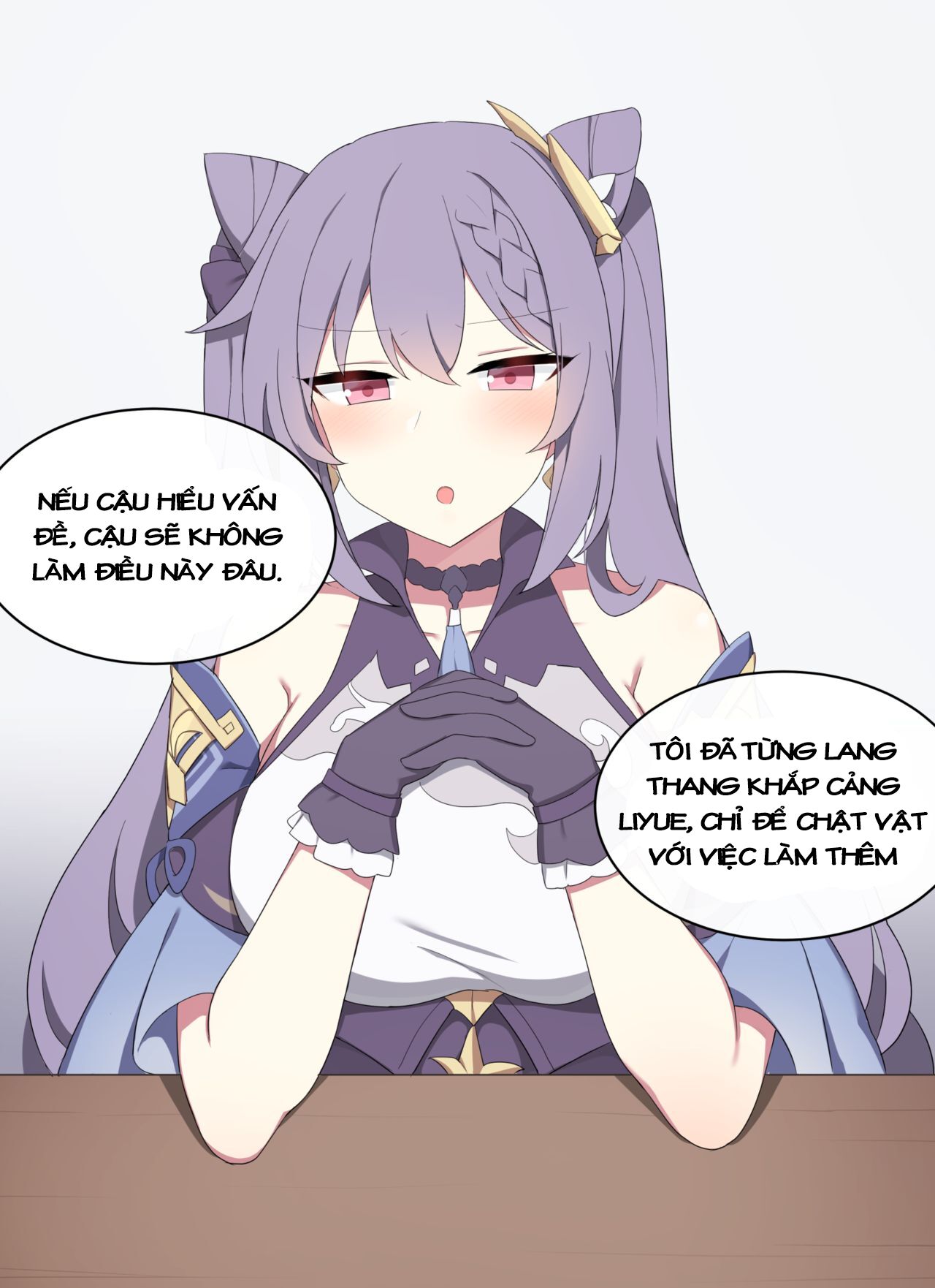 [Poyeop] [2021.04] Keqing (Genshin Impact) [Vietnamese] numero di immagine  11