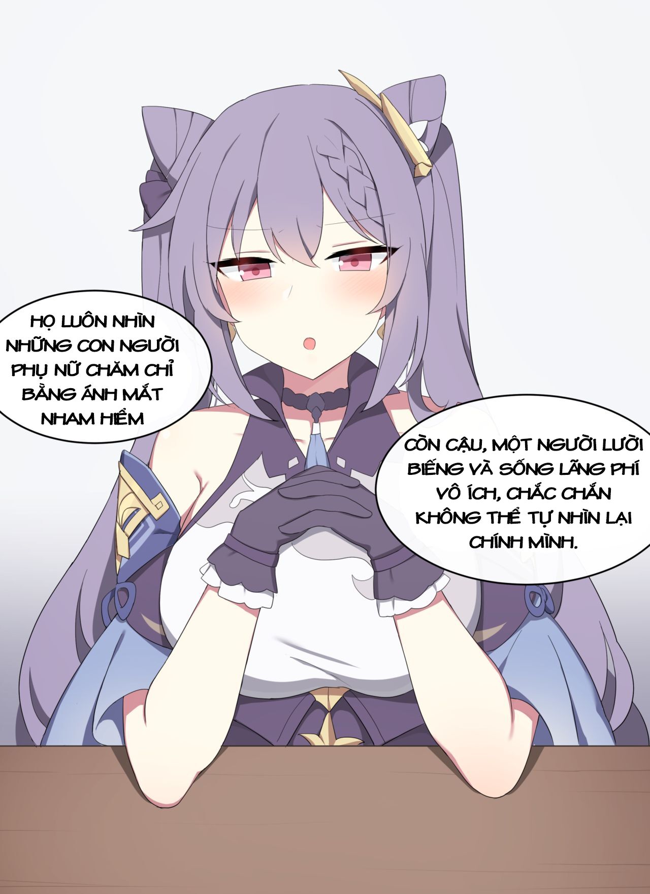 [Poyeop] [2021.04] Keqing (Genshin Impact) [Vietnamese] numero di immagine  12