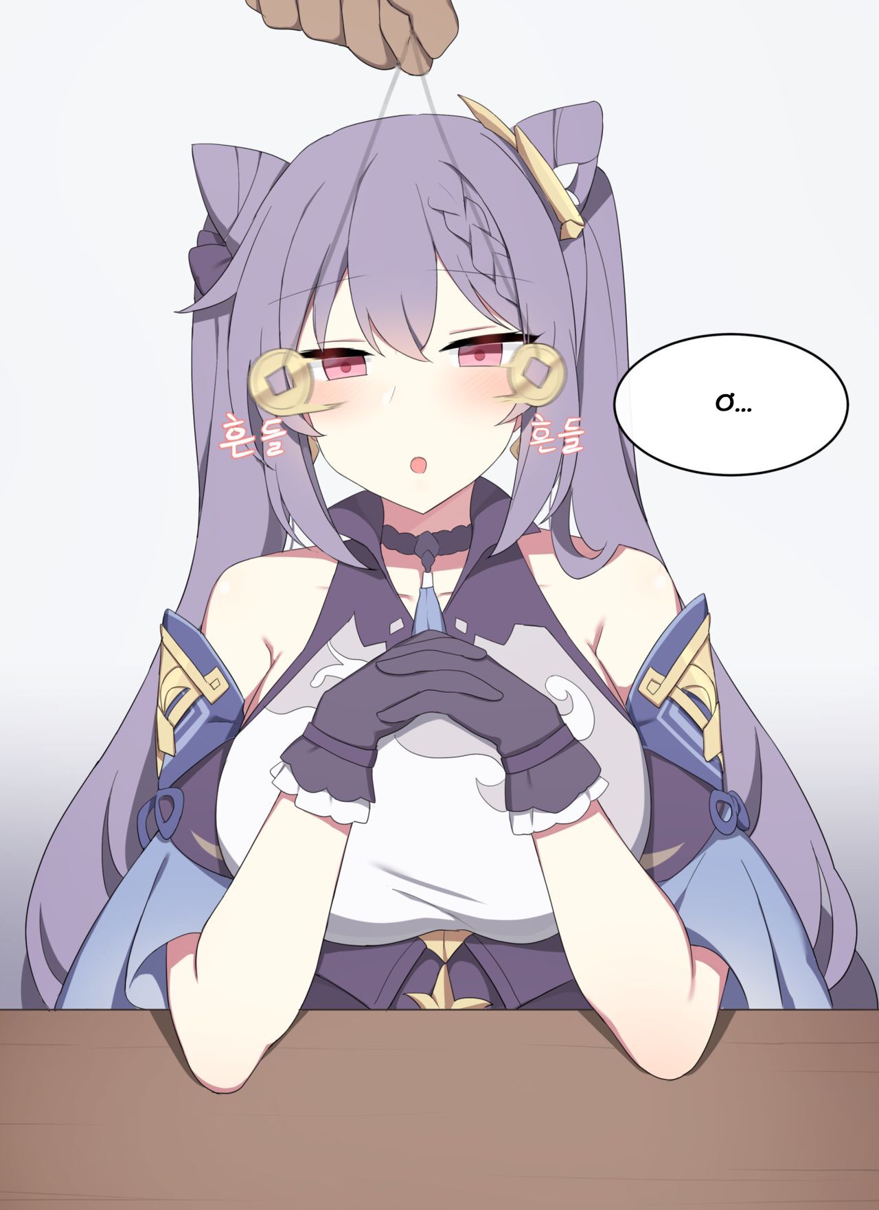 [Poyeop] [2021.04] Keqing (Genshin Impact) [Vietnamese] numero di immagine  15