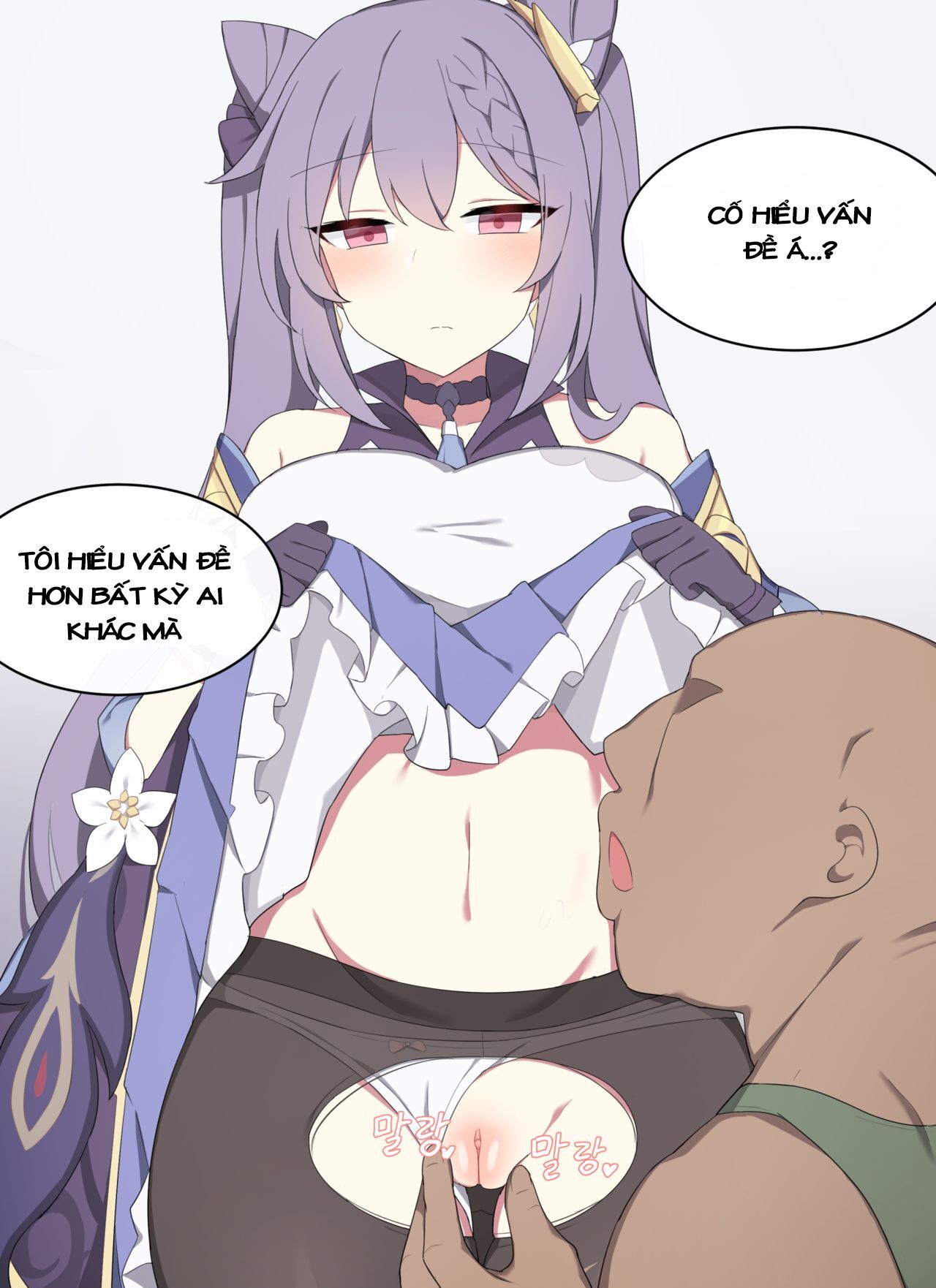 [Poyeop] [2021.04] Keqing (Genshin Impact) [Vietnamese] numero di immagine  18