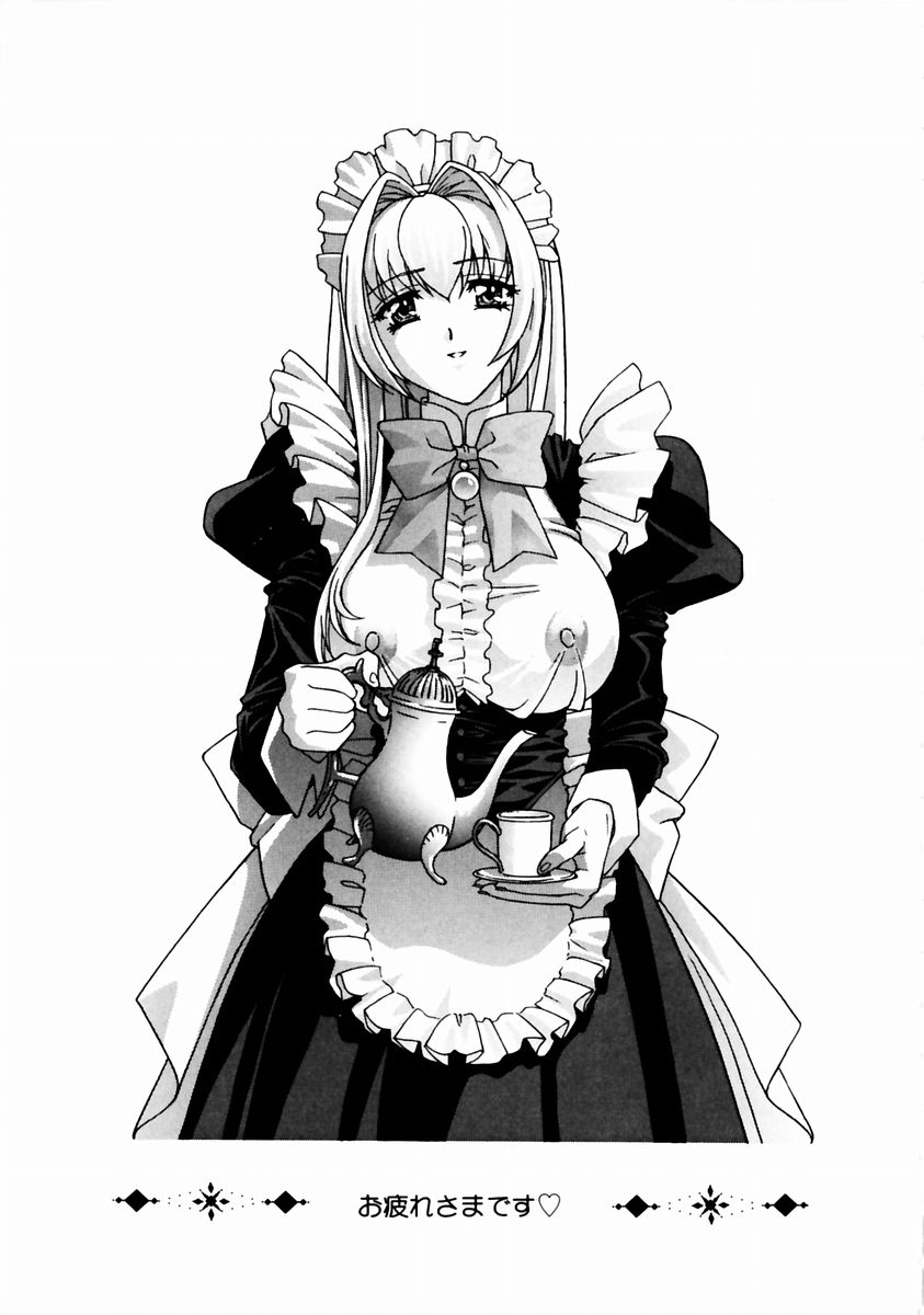 [Drill Murata] Romantica. 이미지 번호 167