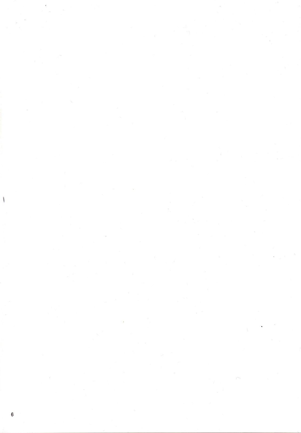 亲密的紧张 甜蜜时光【透明声彩汉化组】 image number 5