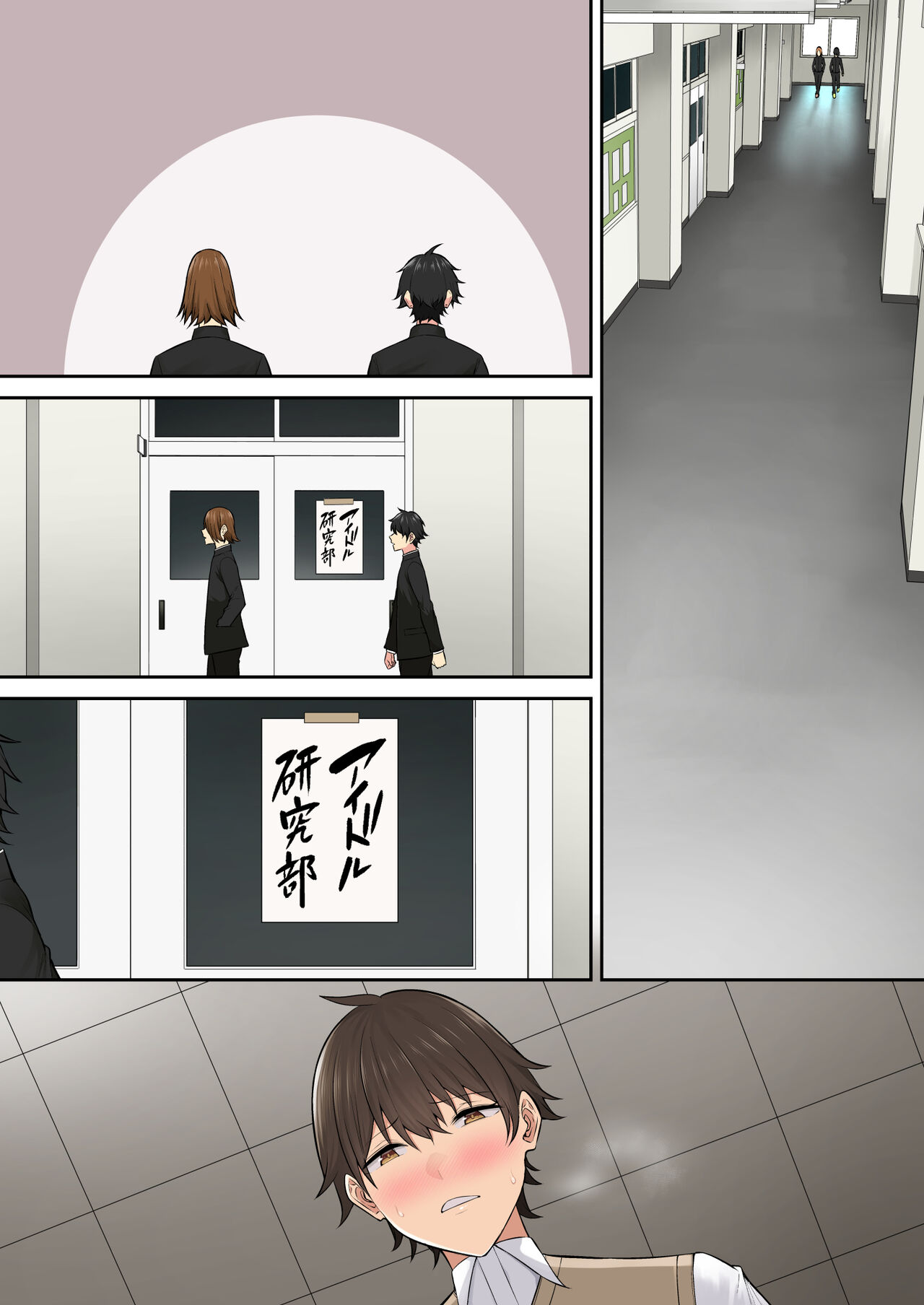 [Norigozen (Nori5rou)] Imaizumin-chi wa Douyara Gal no Tamariba ni Natteru Rashii 6 [Digital] 画像番号 94