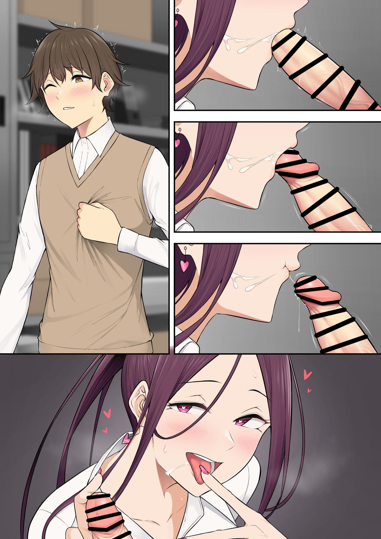 [Norigozen (Nori5rou)] Imaizumin-chi wa Douyara Gal no Tamariba ni Natteru Rashii 6 [Digital] 画像番号 97