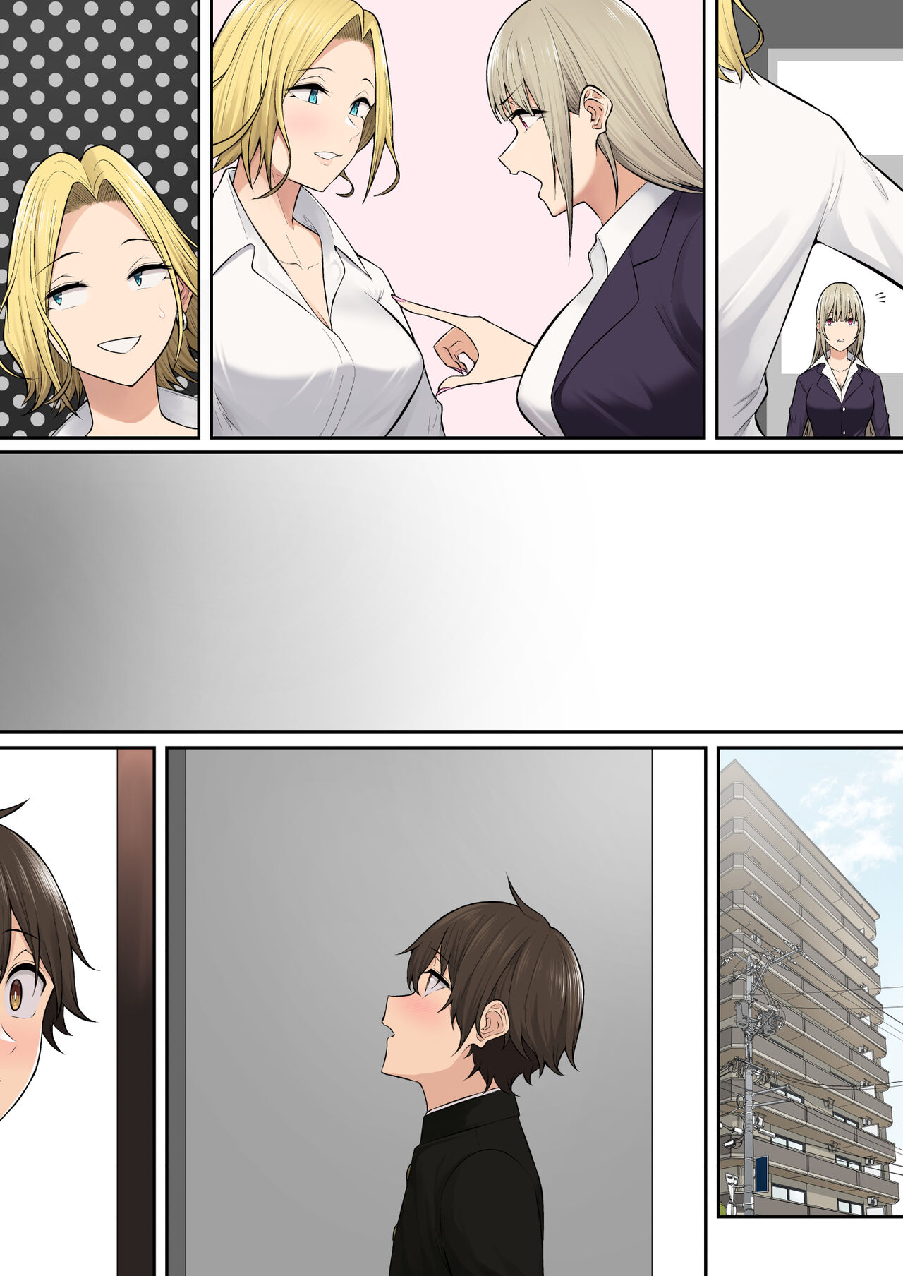 [Norigozen (Nori5rou)] Imaizumin-chi wa Douyara Gal no Tamariba ni Natteru Rashii 6 [Digital] 画像番号 102