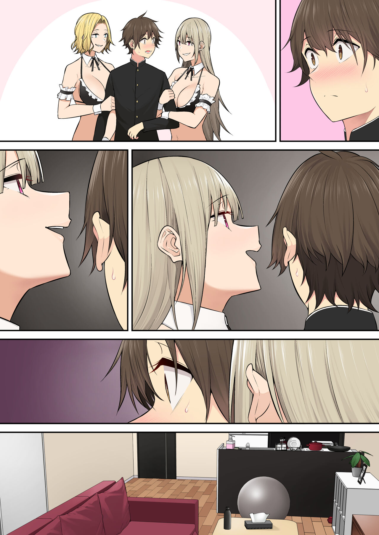 [Norigozen (Nori5rou)] Imaizumin-chi wa Douyara Gal no Tamariba ni Natteru Rashii 6 [Digital] 画像番号 104