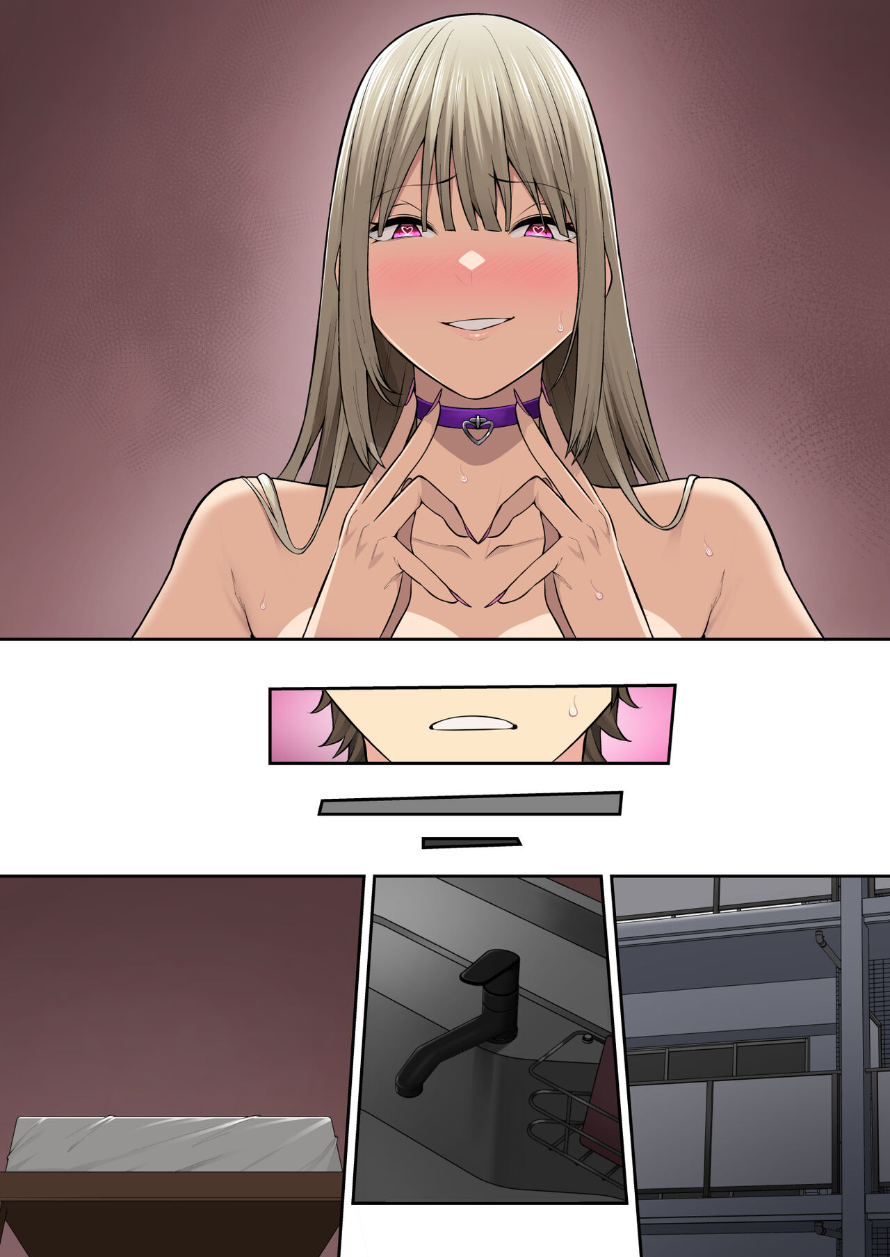 [Norigozen (Nori5rou)] Imaizumin-chi wa Douyara Gal no Tamariba ni Natteru Rashii 6 [Digital] 画像番号 166