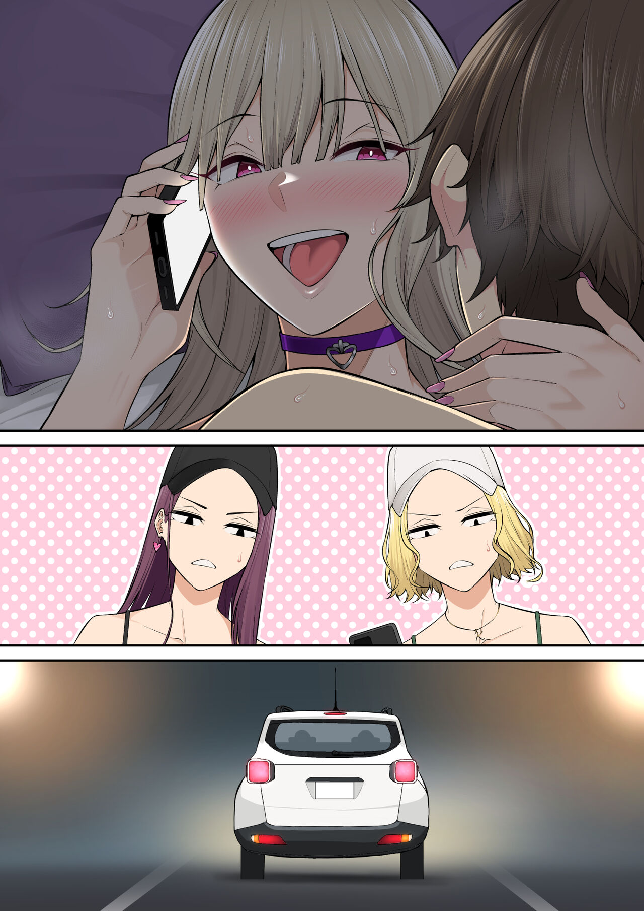 [Norigozen (Nori5rou)] Imaizumin-chi wa Douyara Gal no Tamariba ni Natteru Rashii 6 [Digital] 画像番号 173