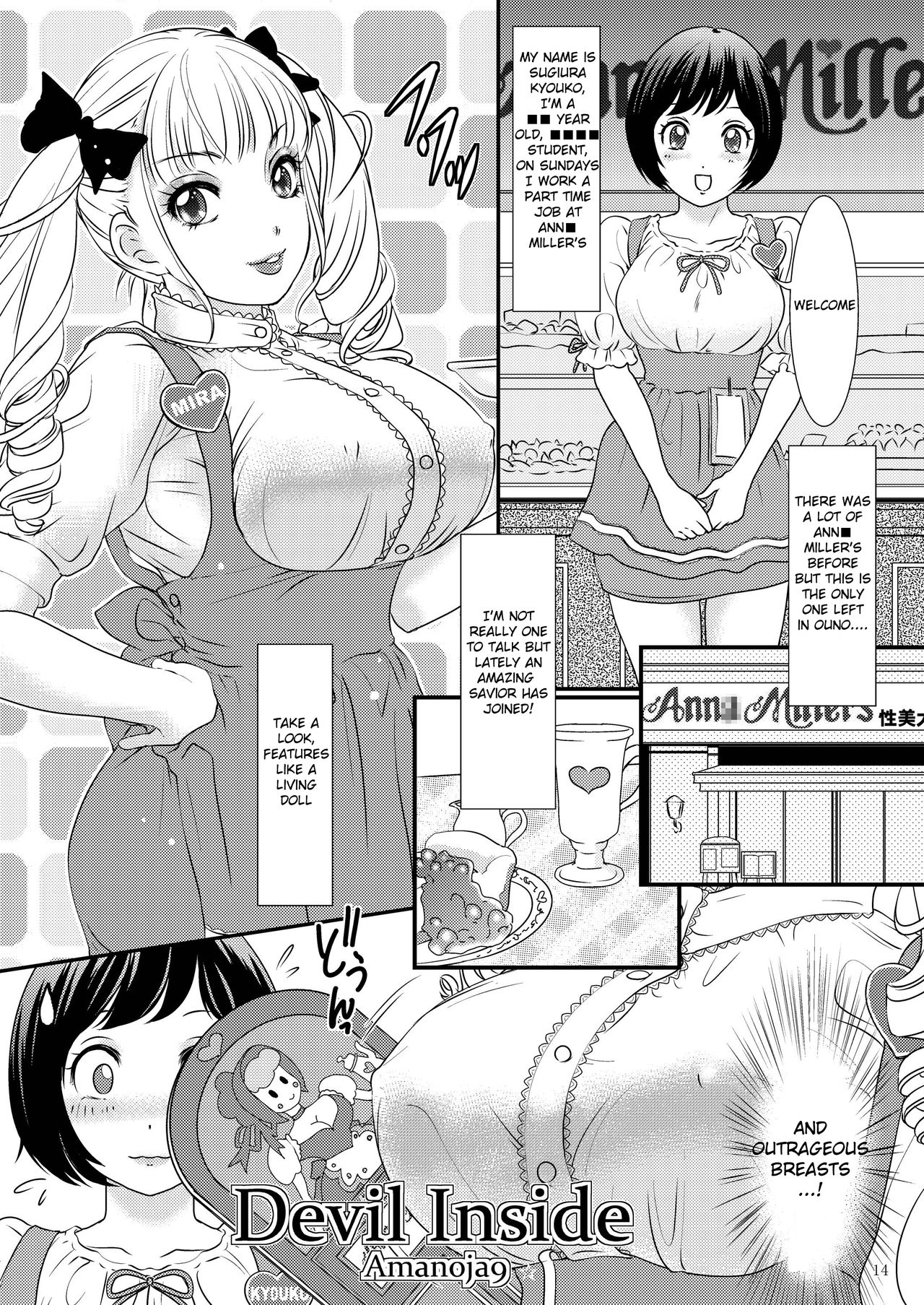 [Baraneko Yougashi-ten (Mogiki Hayami, The Amanoja9)] Pink Rose Marriage [English] [Digital] imagen número 13