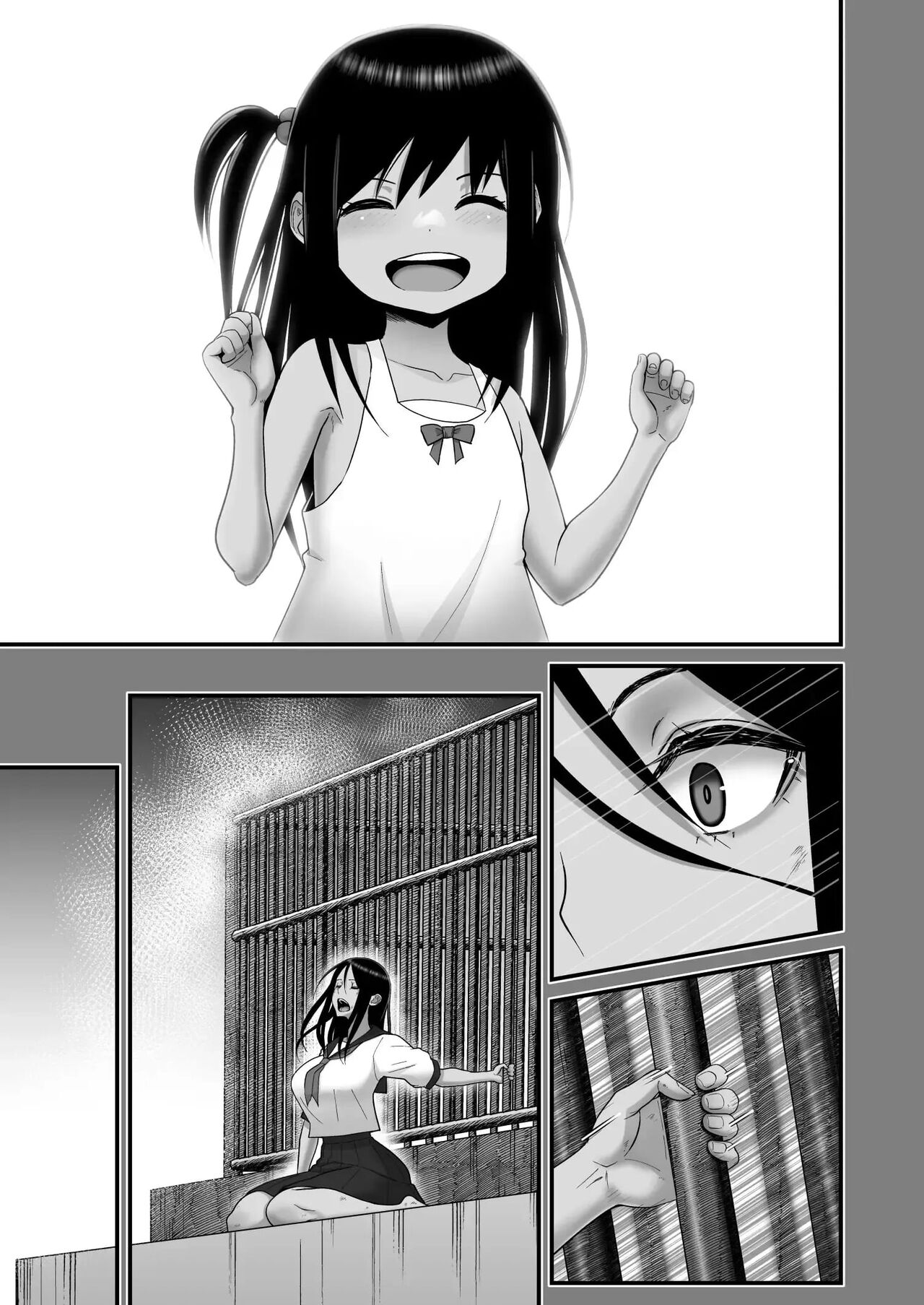 [Harapeko Teishoku (Sueyuu)] Otaku ni Yasashii Gal to Icha Love suru Hanashi 0 图片编号 29