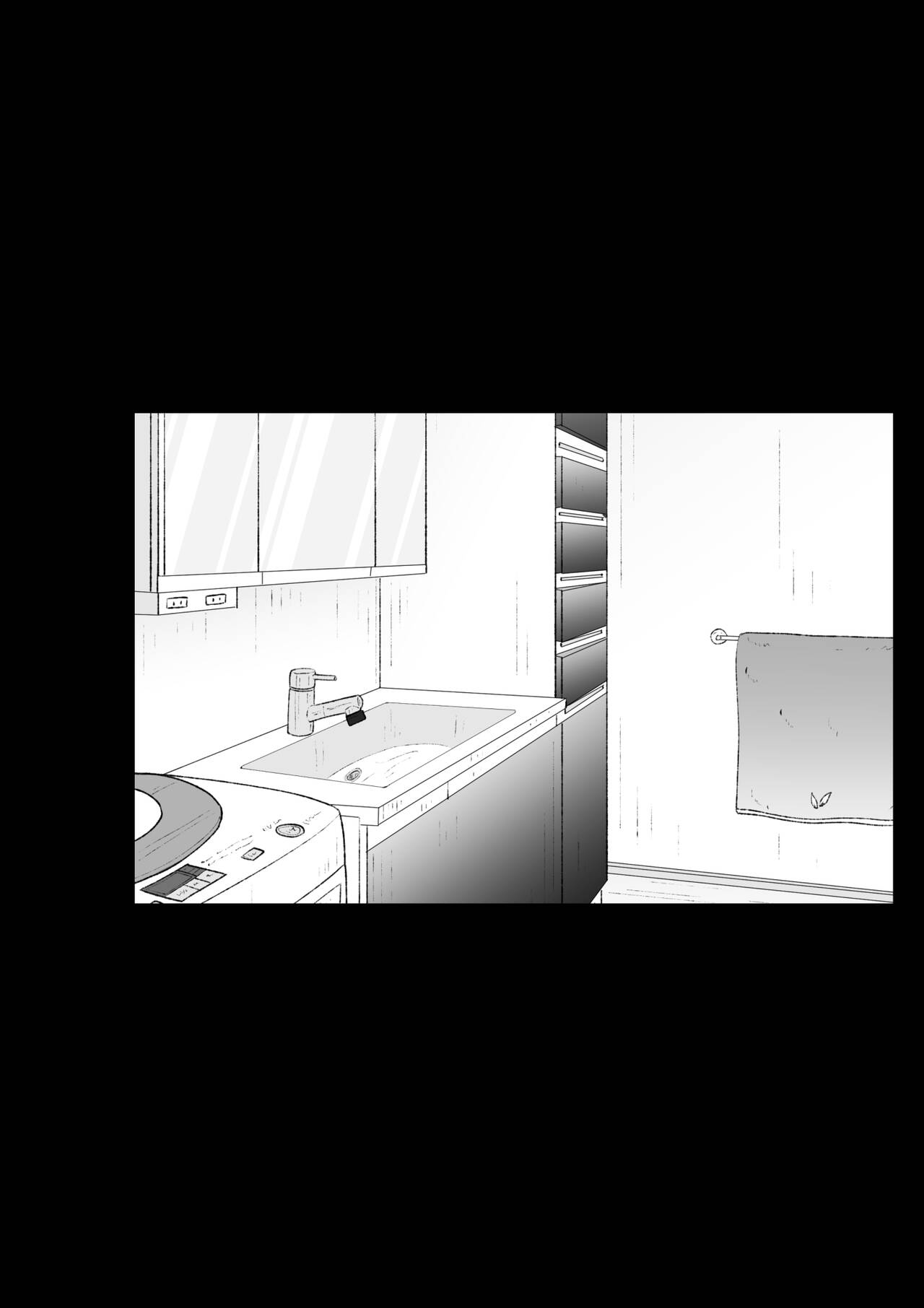 [Clammbon (Benzou)] Iede Gal o Hirottara Harem ni Natta Hanashi 图片编号 14