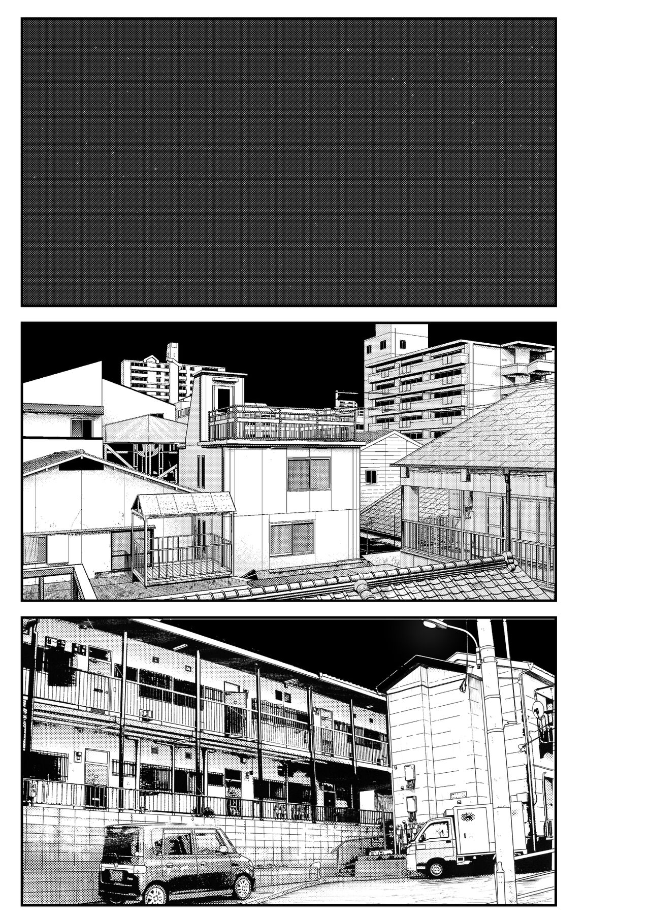 [Clammbon (Benzou)] Iede Gal o Hirottara Harem ni Natta Hanashi 图片编号 33