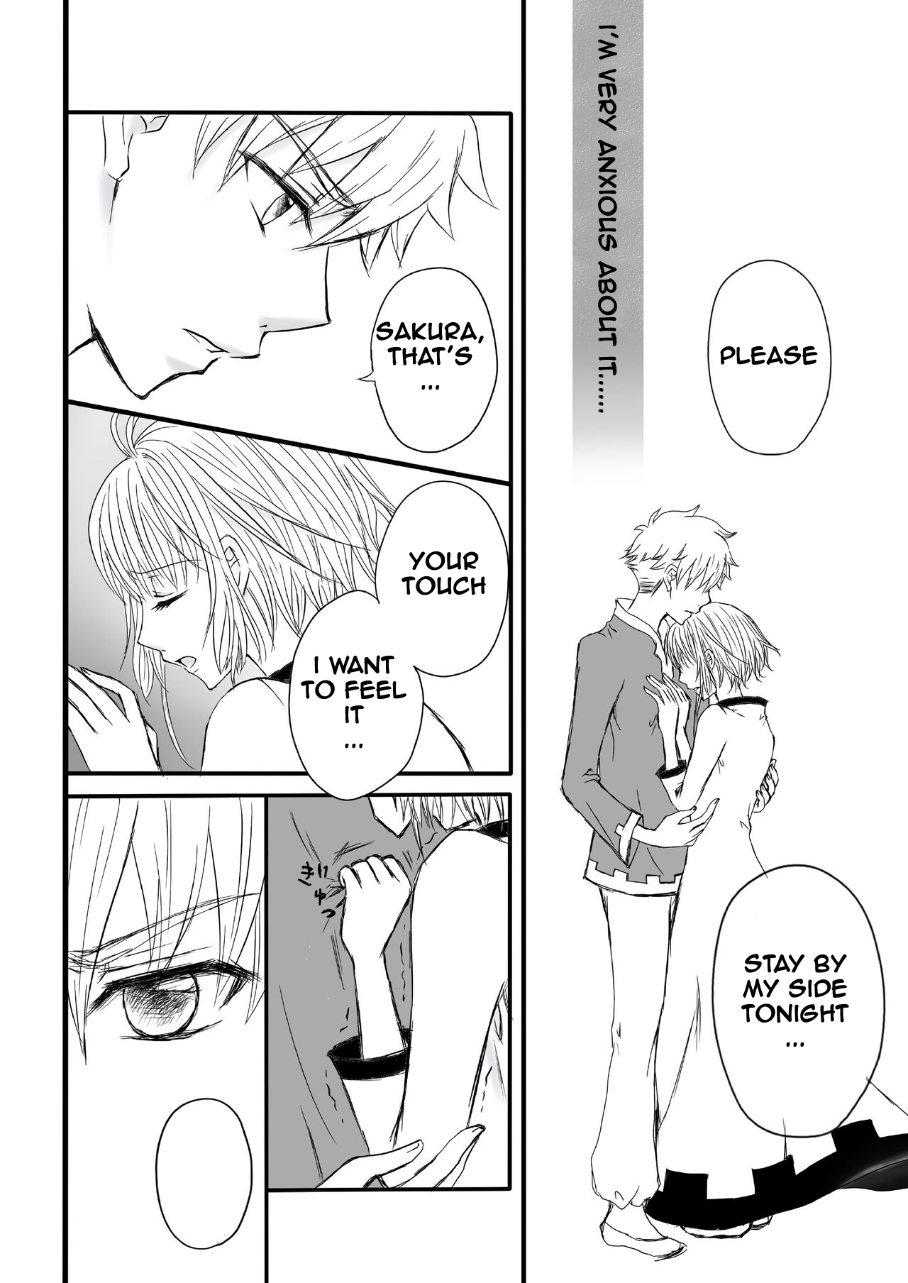 [Jaguar On The Cliff] Endless Story (Tsubasa Reservoir Chronicle) [Digital] numero di immagine  3