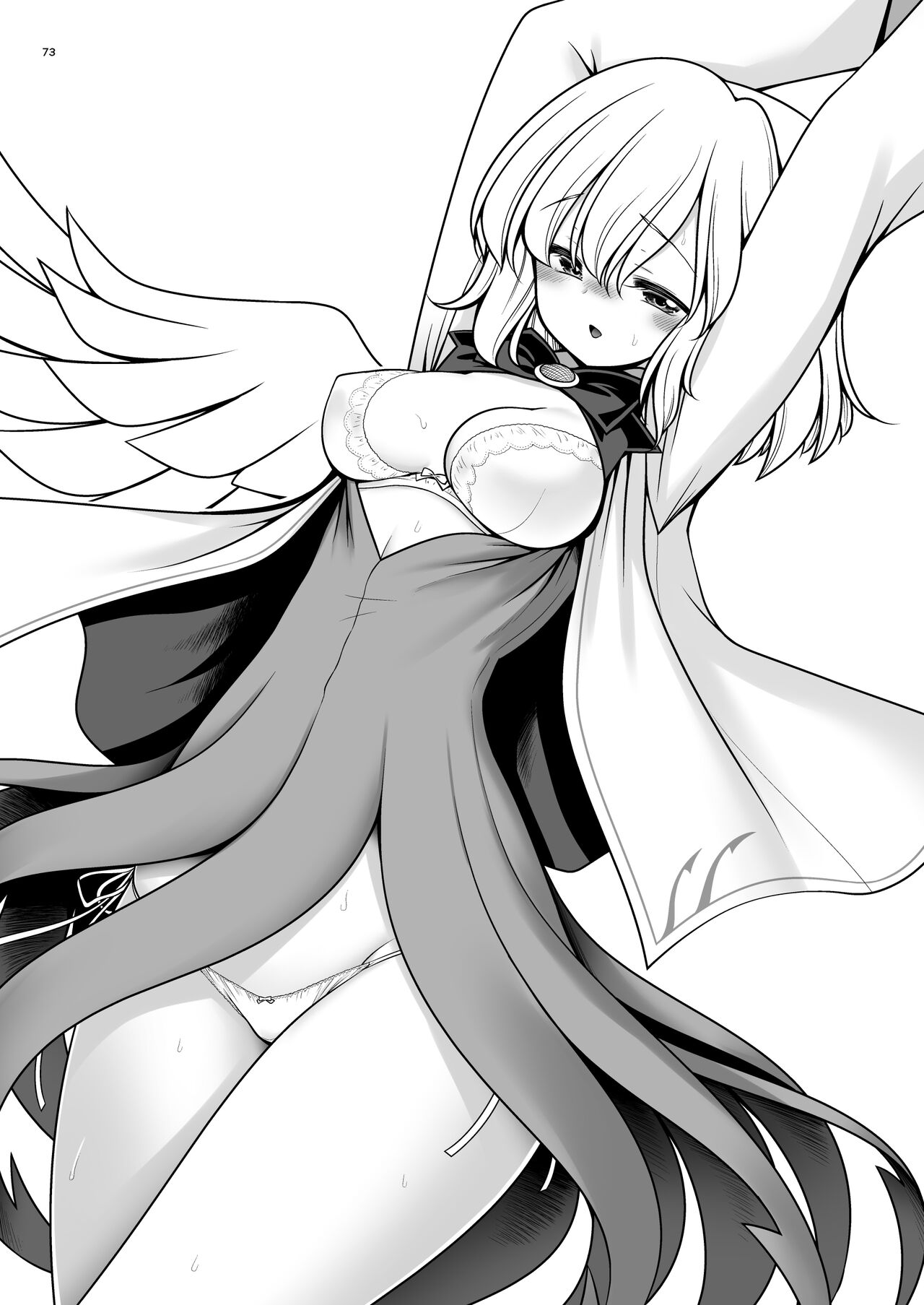 [Yosutebito na Mangakaki (Tomoki Tomonori)] Nureru Tsuki no Miyako Kanzenban (Touhou Project) [Digital] 이미지 번호 73