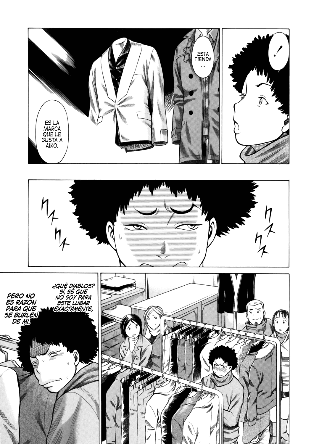 [Tamaki Nozomu] Narikiri Lovers [Spanish] [Lust no Fansub] 图片编号 13