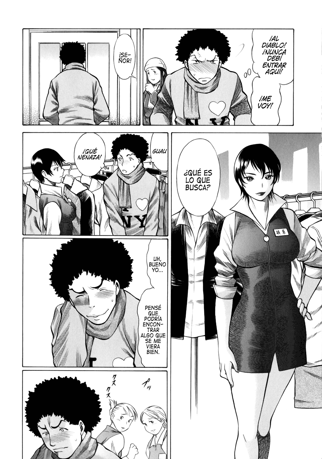 [Tamaki Nozomu] Narikiri Lovers [Spanish] [Lust no Fansub] 图片编号 14