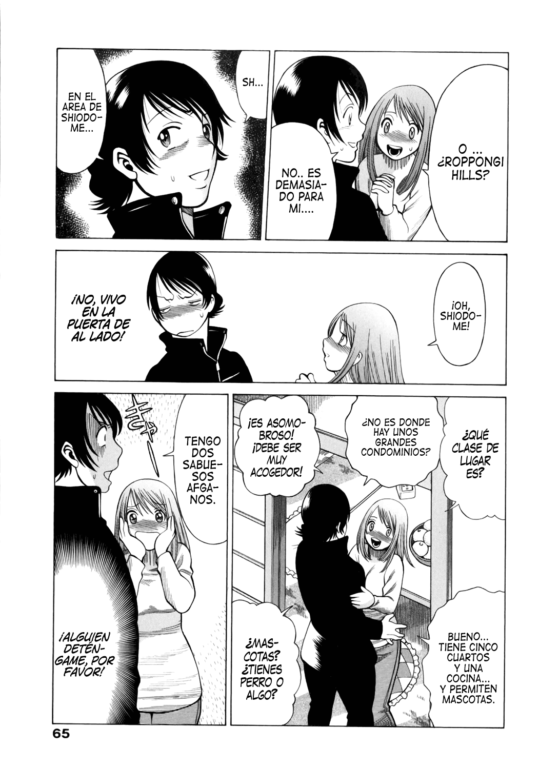 [Tamaki Nozomu] Narikiri Lovers [Spanish] [Lust no Fansub] 图片编号 66