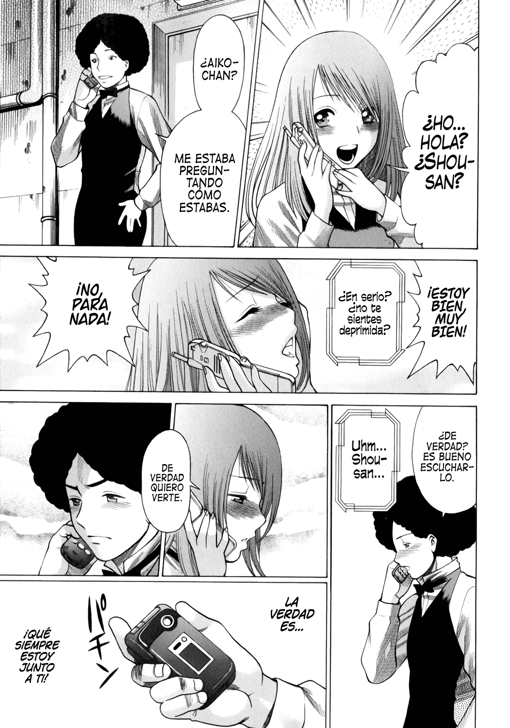 [Tamaki Nozomu] Narikiri Lovers [Spanish] [Lust no Fansub] 图片编号 83