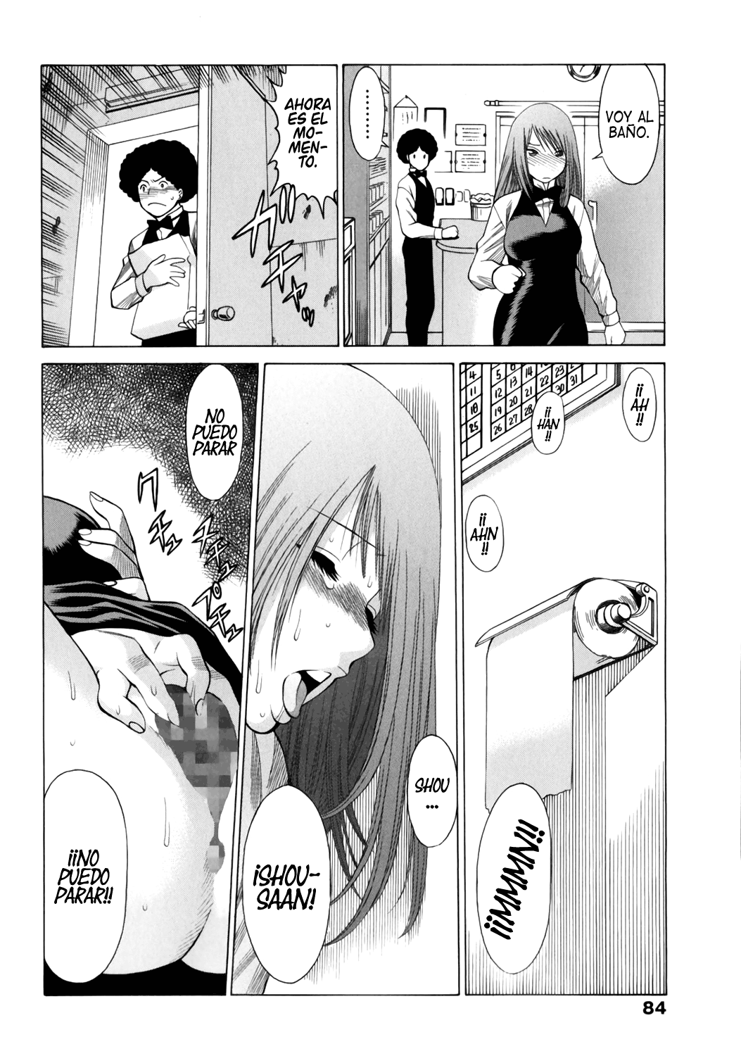 [Tamaki Nozomu] Narikiri Lovers [Spanish] [Lust no Fansub] 图片编号 86