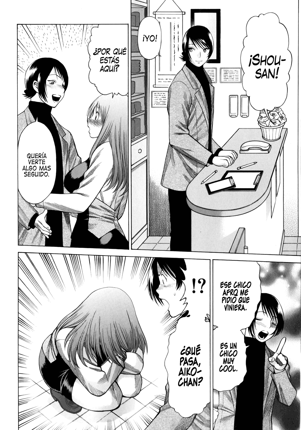 [Tamaki Nozomu] Narikiri Lovers [Spanish] [Lust no Fansub] 图片编号 88