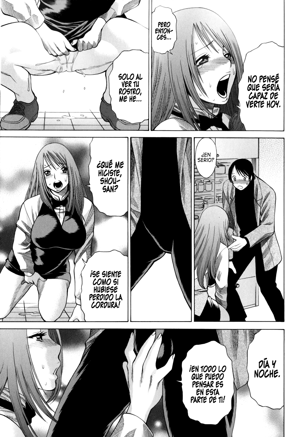 [Tamaki Nozomu] Narikiri Lovers [Spanish] [Lust no Fansub] 图片编号 89