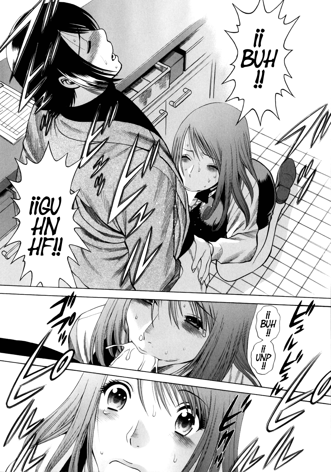 [Tamaki Nozomu] Narikiri Lovers [Spanish] [Lust no Fansub] 图片编号 94