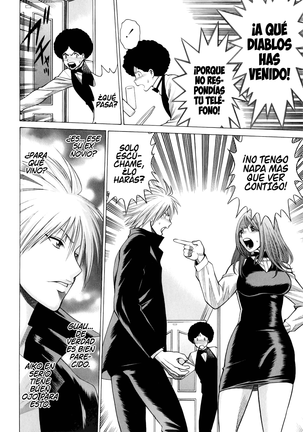 [Tamaki Nozomu] Narikiri Lovers [Spanish] [Lust no Fansub] 图片编号 109