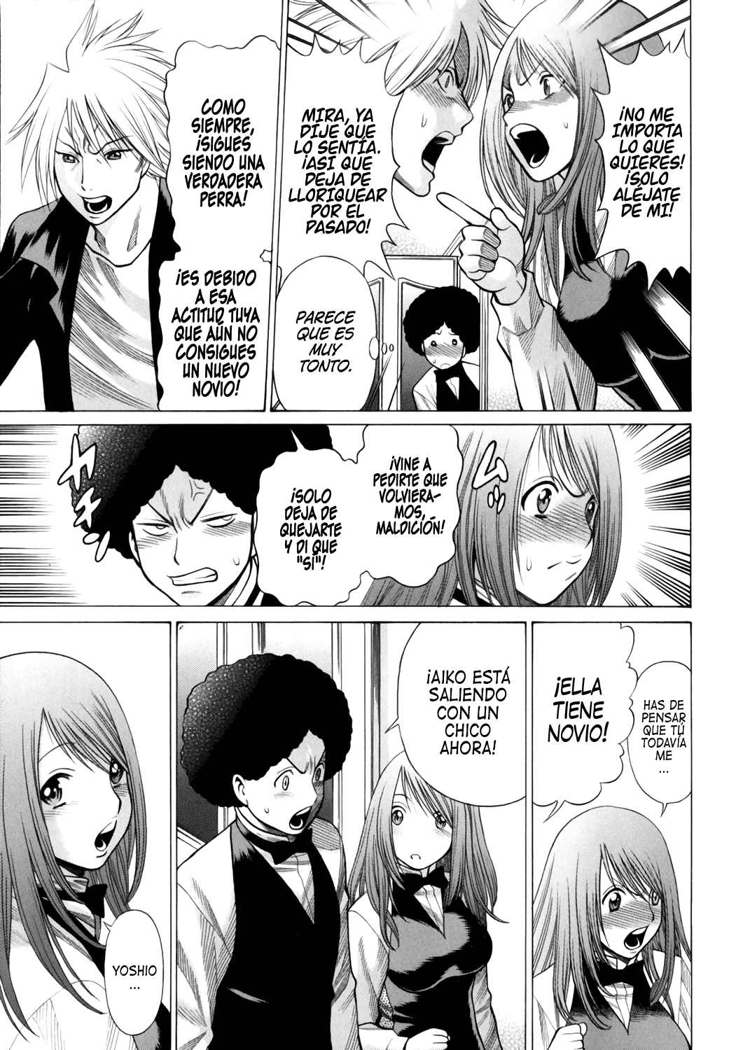 [Tamaki Nozomu] Narikiri Lovers [Spanish] [Lust no Fansub] 图片编号 110