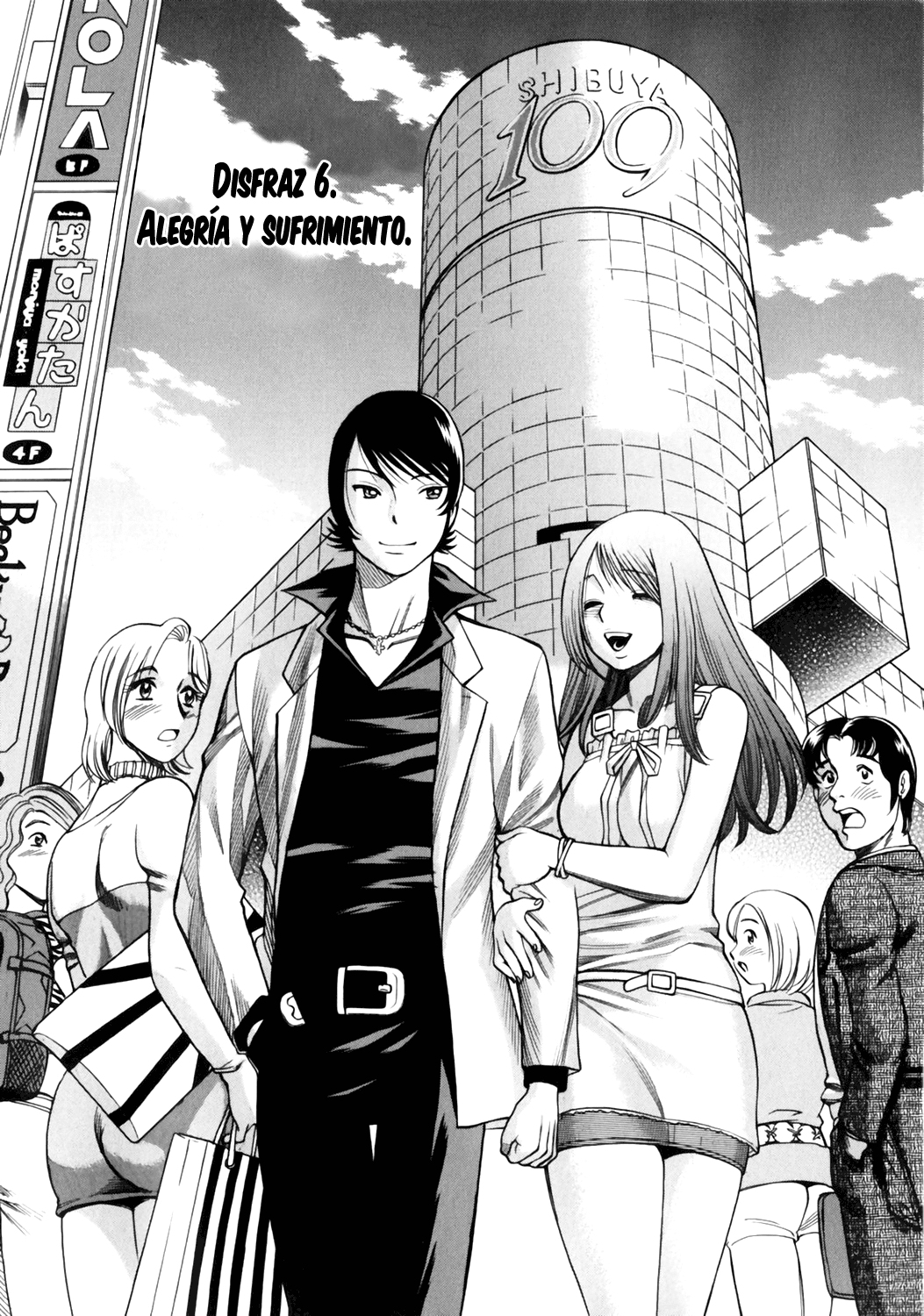 [Tamaki Nozomu] Narikiri Lovers [Spanish] [Lust no Fansub] 图片编号 130