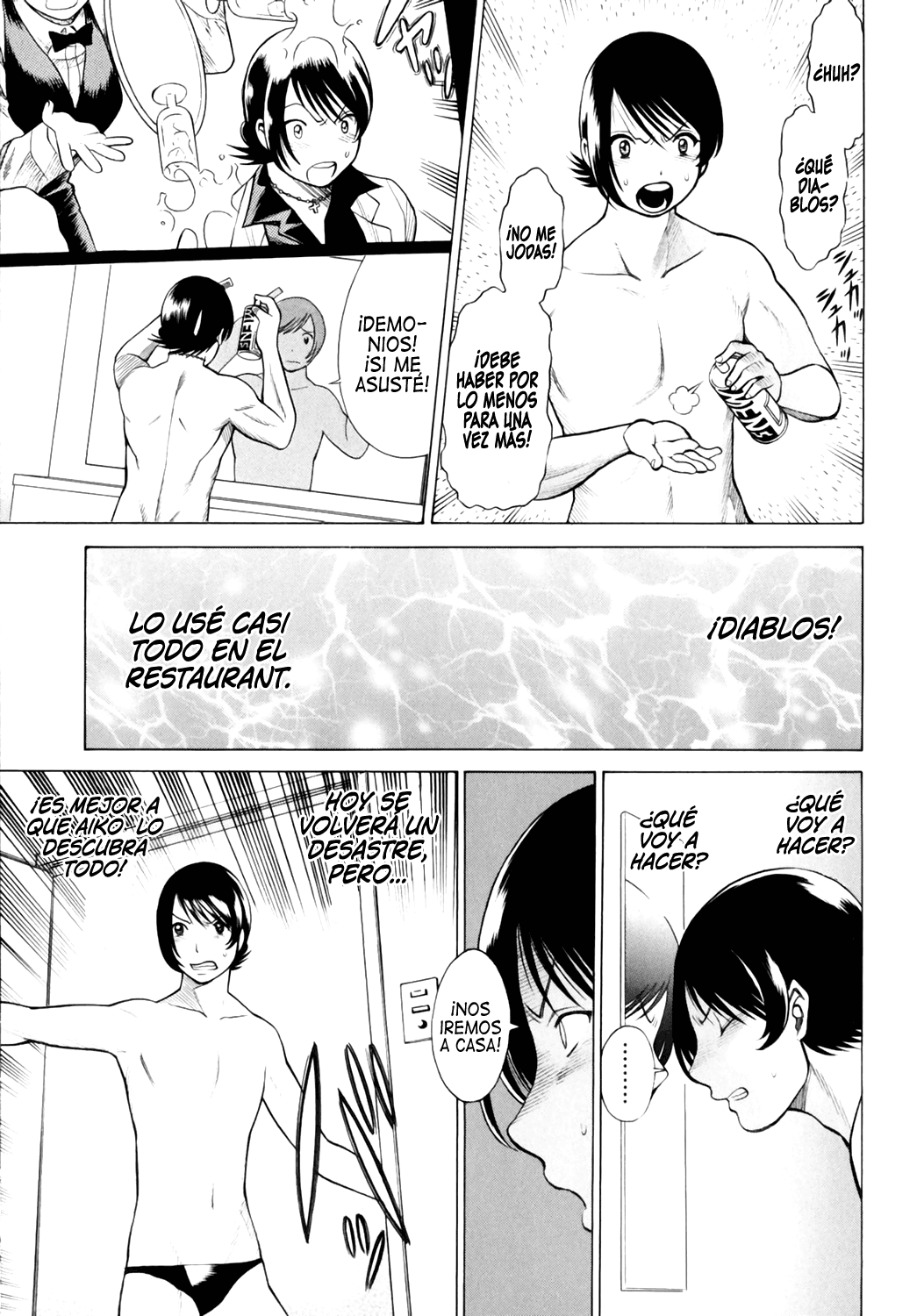 [Tamaki Nozomu] Narikiri Lovers [Spanish] [Lust no Fansub] 图片编号 141