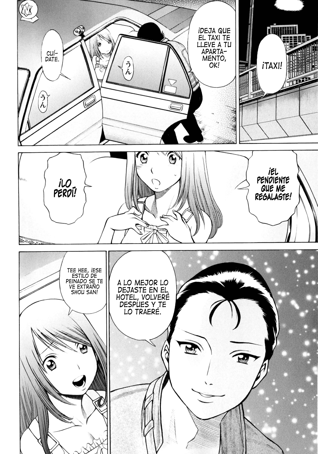 [Tamaki Nozomu] Narikiri Lovers [Spanish] [Lust no Fansub] 图片编号 150