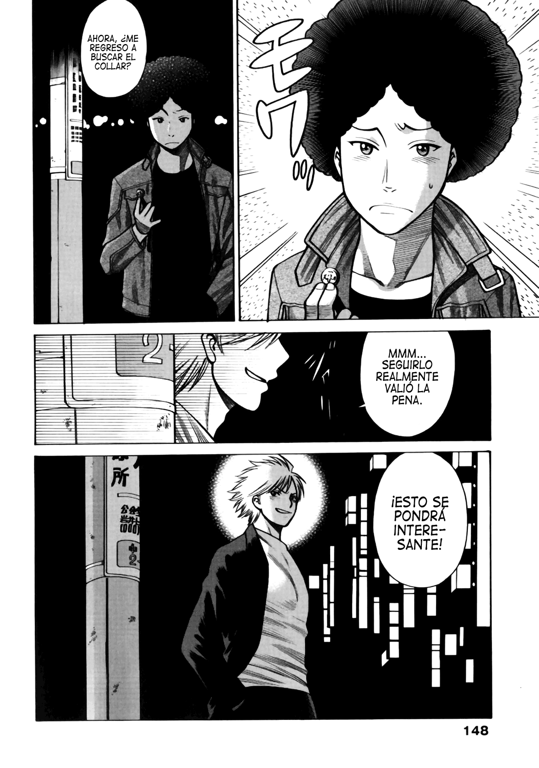 [Tamaki Nozomu] Narikiri Lovers [Spanish] [Lust no Fansub] 图片编号 152