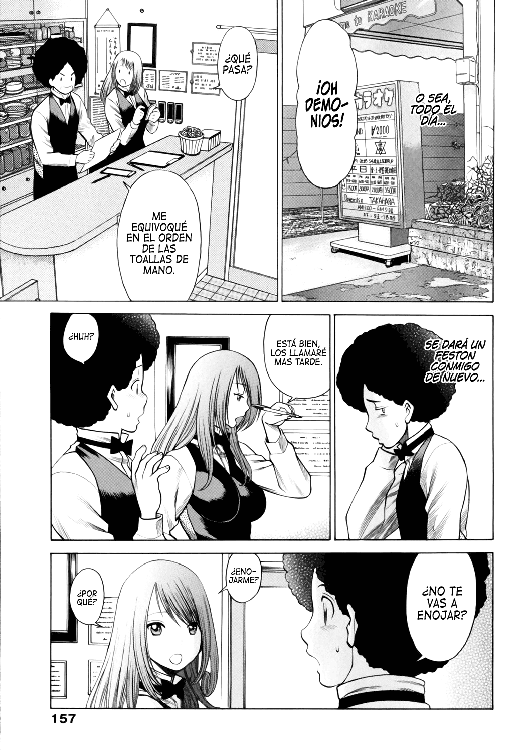 [Tamaki Nozomu] Narikiri Lovers [Spanish] [Lust no Fansub] 图片编号 161