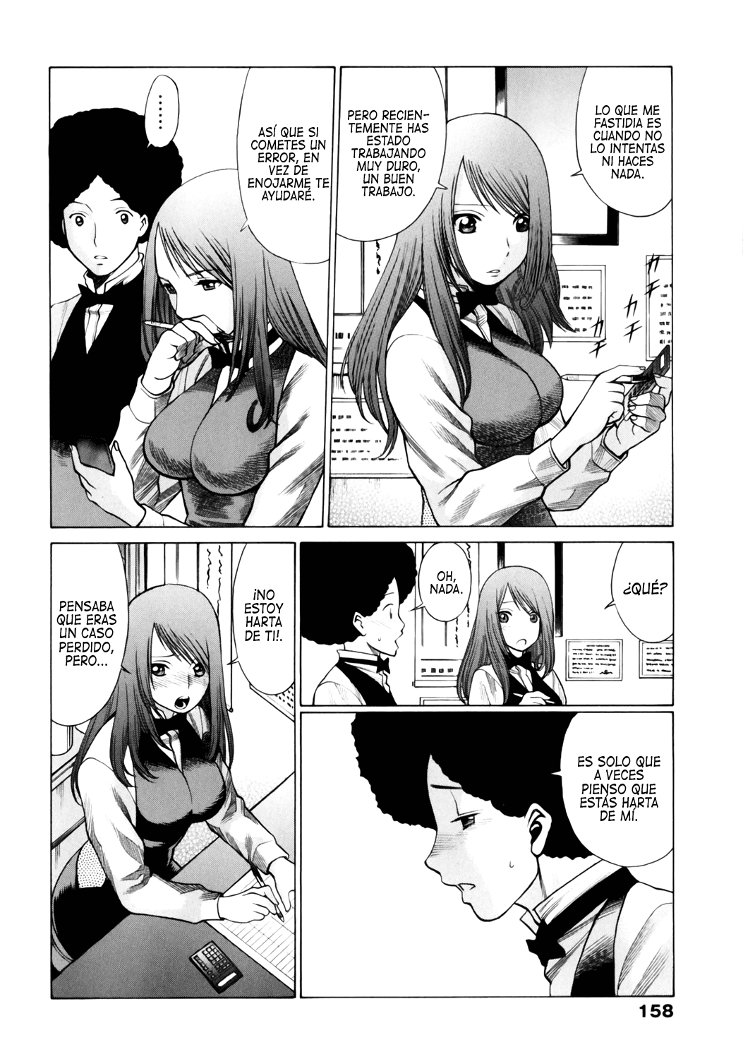 [Tamaki Nozomu] Narikiri Lovers [Spanish] [Lust no Fansub] 图片编号 162