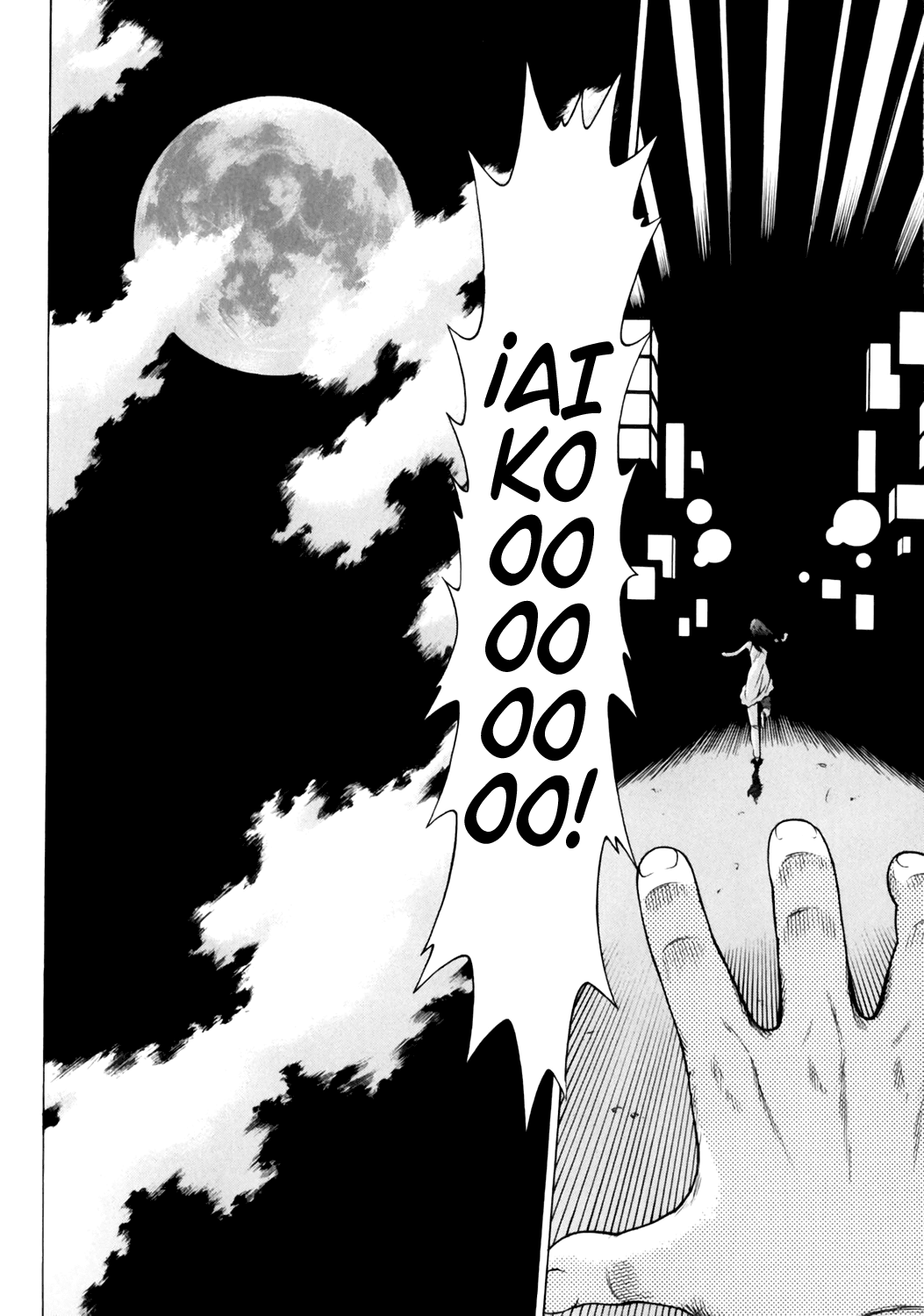 [Tamaki Nozomu] Narikiri Lovers [Spanish] [Lust no Fansub] 图片编号 176