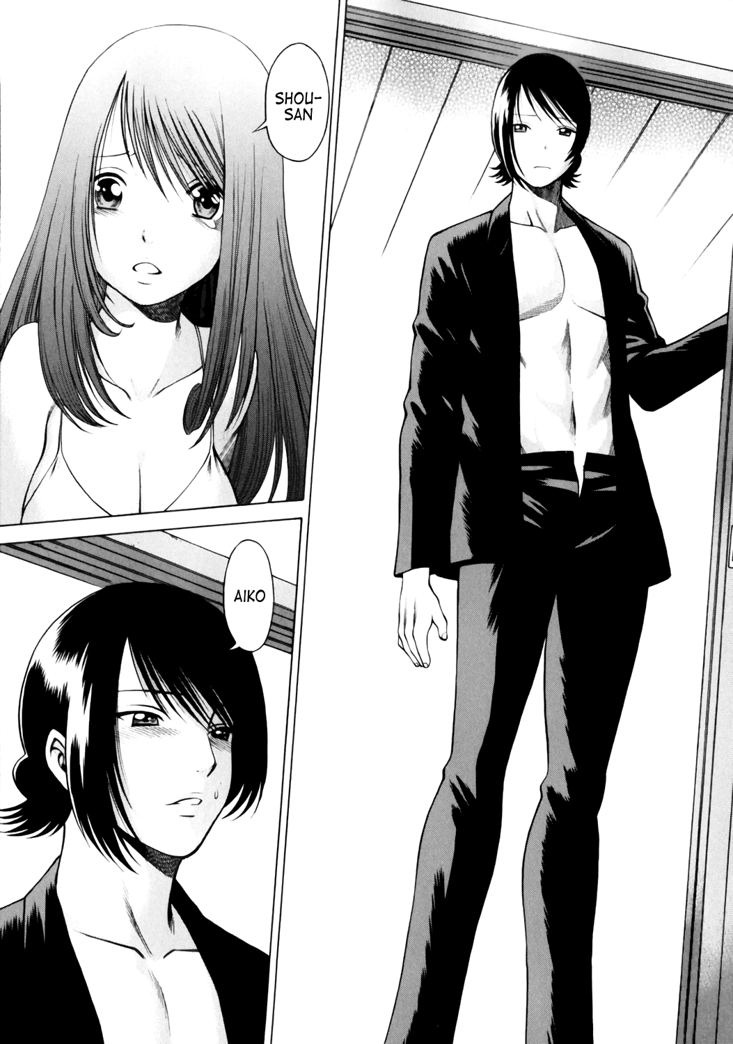 [Tamaki Nozomu] Narikiri Lovers [Spanish] [Lust no Fansub] 图片编号 190