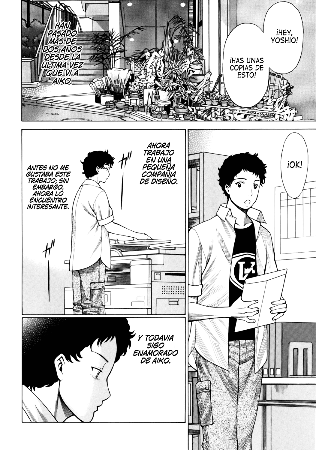 [Tamaki Nozomu] Narikiri Lovers [Spanish] [Lust no Fansub] 图片编号 204