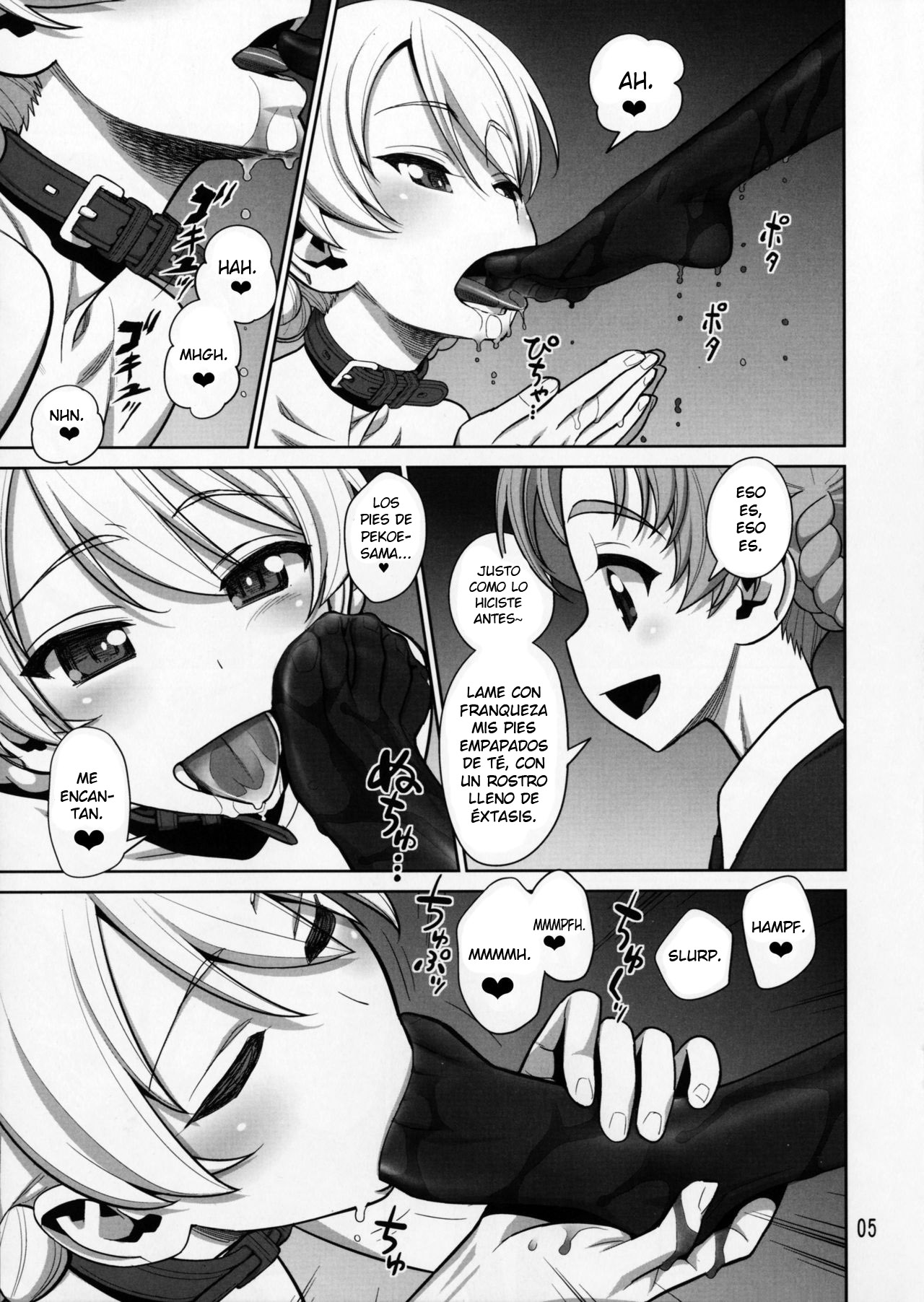 (COMIC1☆11) [Gerupin (Minazuki Juuzou)] Pekorin (Girls und Panzer) [Spanish] [Elmoedela8] image number 4