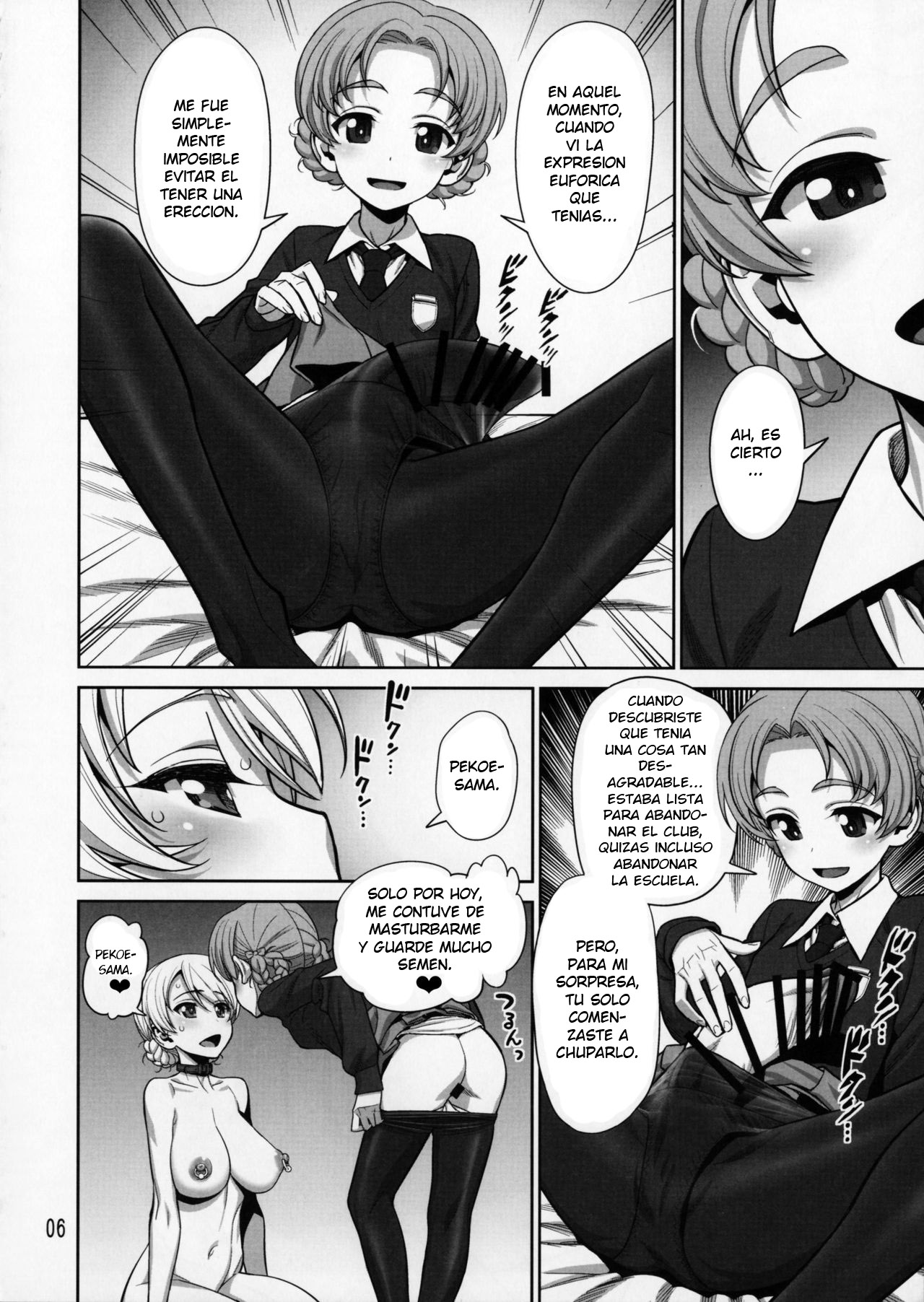 (COMIC1☆11) [Gerupin (Minazuki Juuzou)] Pekorin (Girls und Panzer) [Spanish] [Elmoedela8] image number 5
