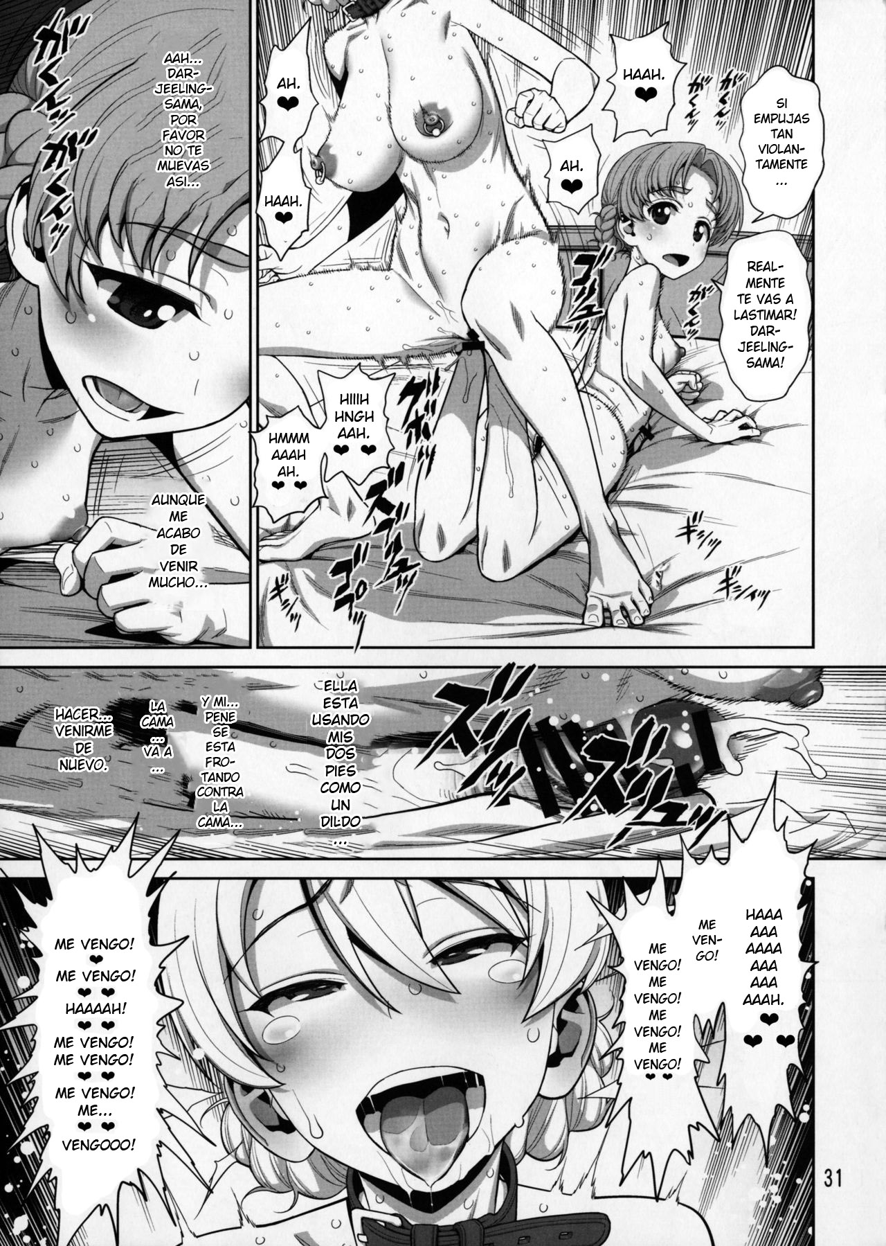 (COMIC1☆11) [Gerupin (Minazuki Juuzou)] Pekorin (Girls und Panzer) [Spanish] [Elmoedela8] image number 30