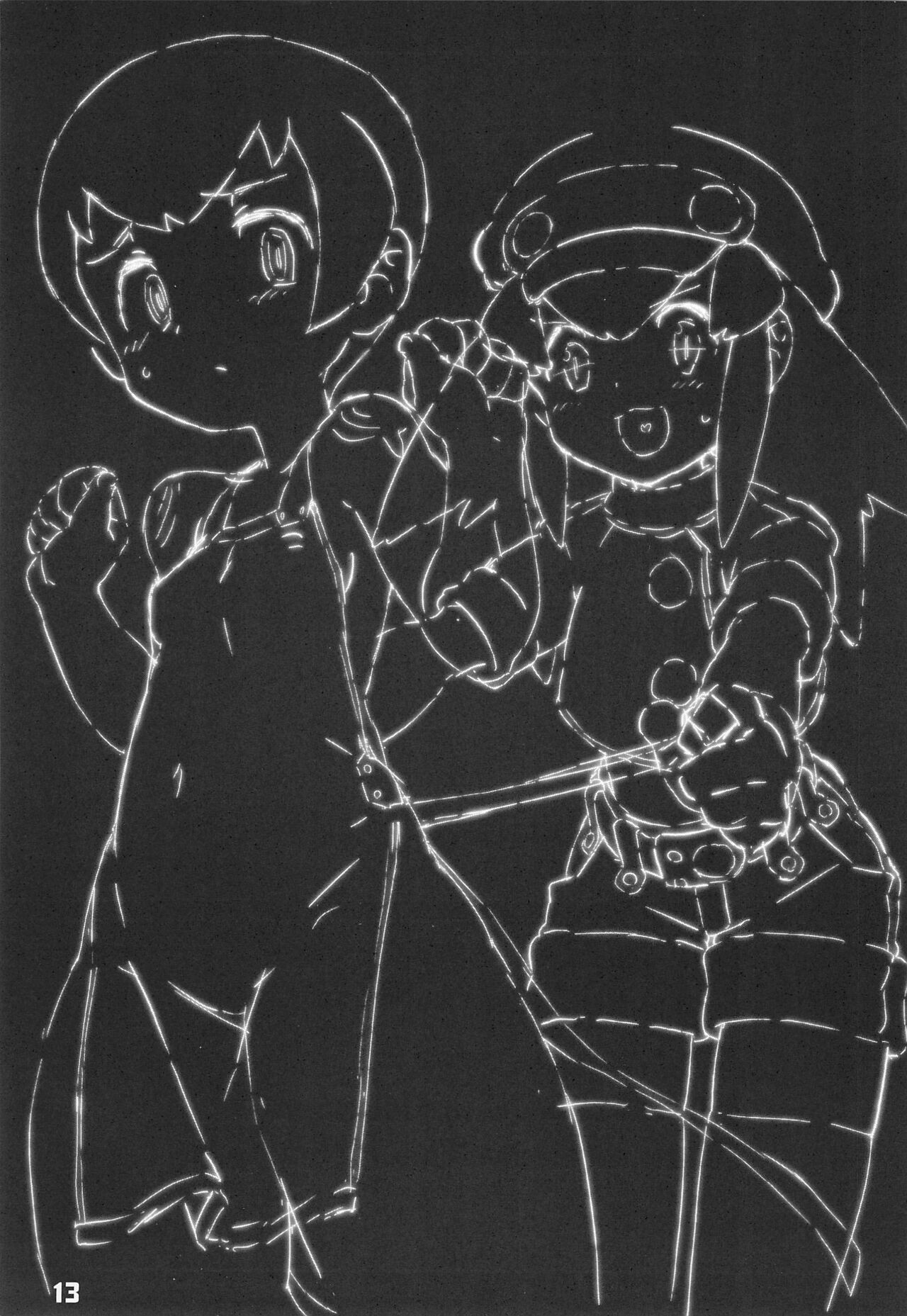 (C76) [Utadokei (Rentan)] Konya wa Sukiyaki!! (Megaman Legends) 画像番号 13