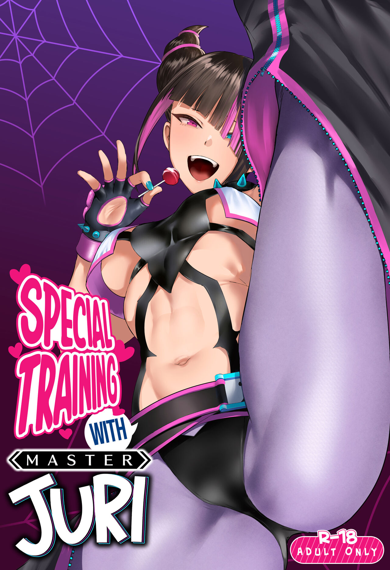 (C102) [Gagaga Honpo (Gar)] Juri Shishou ni Tokkun Shite Morau Hon | Special Training With Master Juri (Street Fighter) [English] [RyuugaTL & head empty] 이미지 번호 1